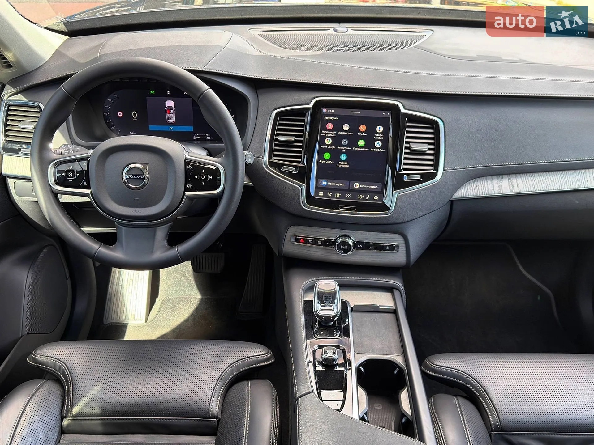2024 Volvo XC90 - мініатюра 31
