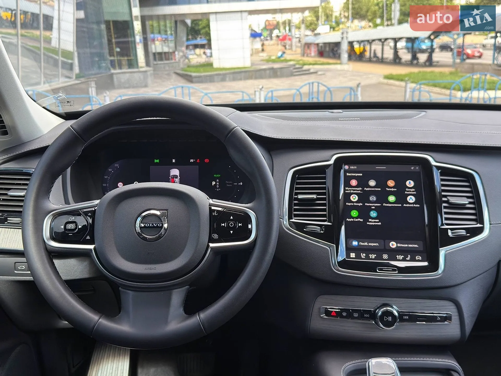 2024 Volvo XC90 - мініатюра 35