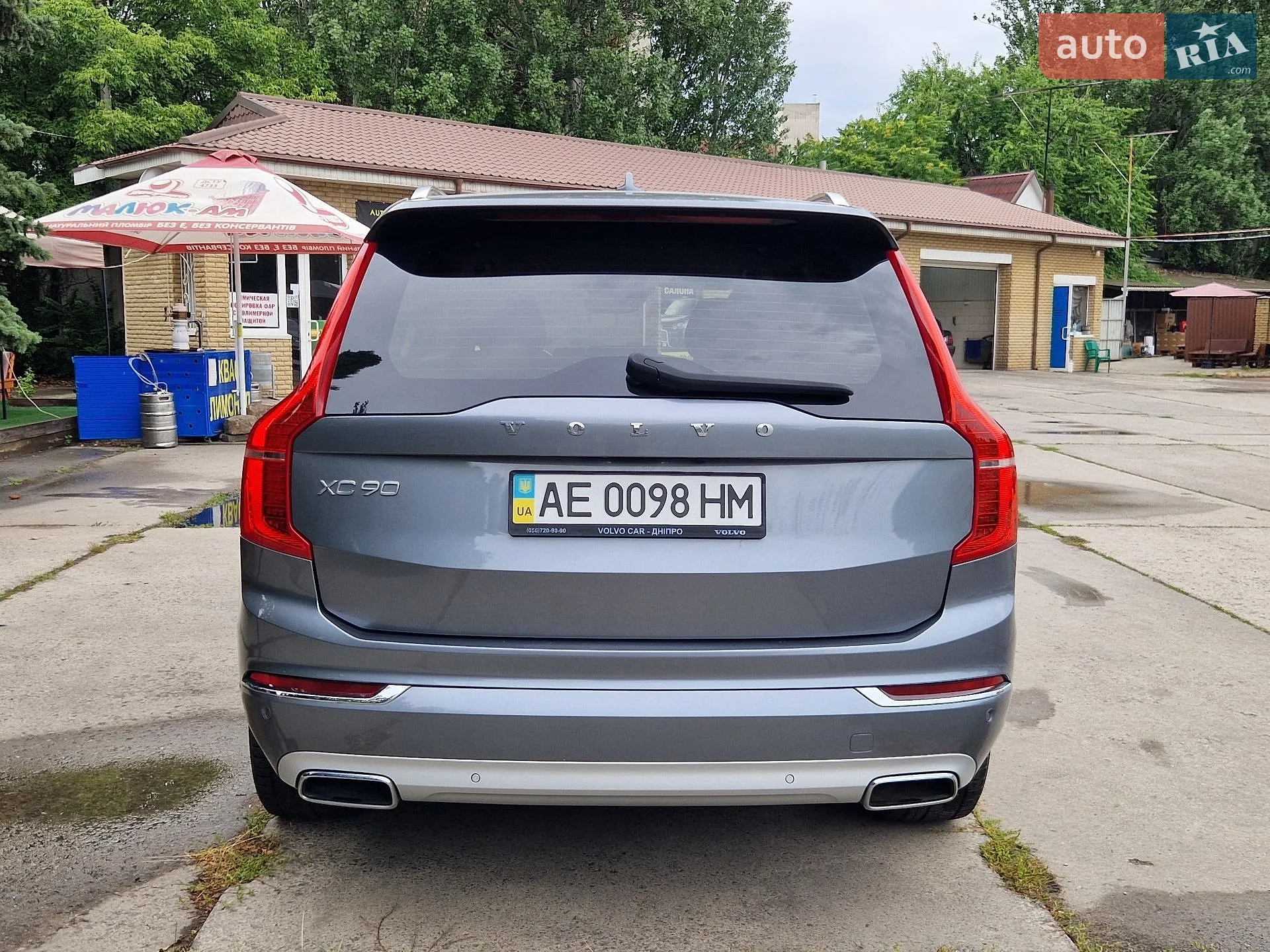 2016 Volvo XC90 - мініатюра 5
