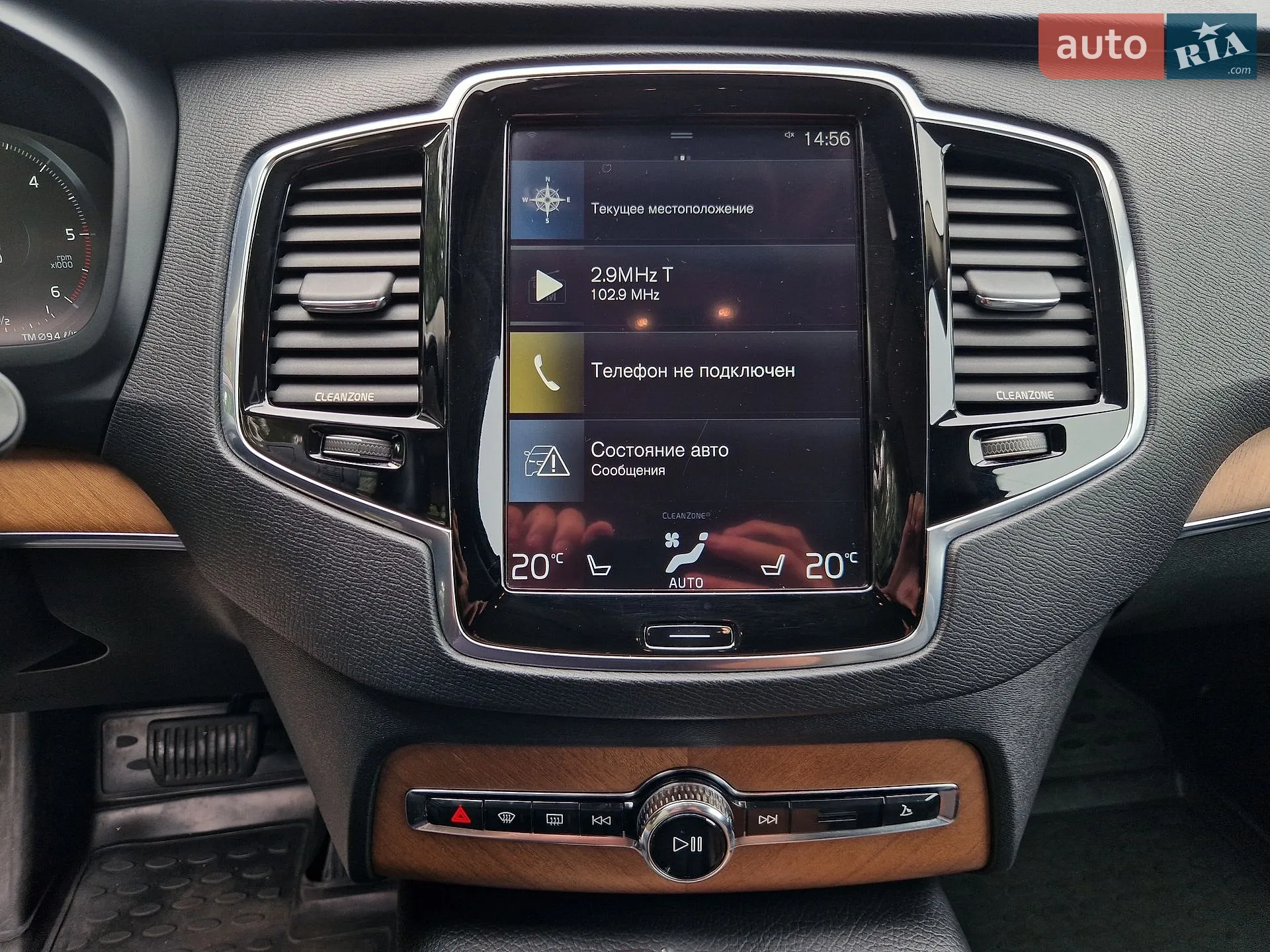 2016 Volvo XC90 - мініатюра 21