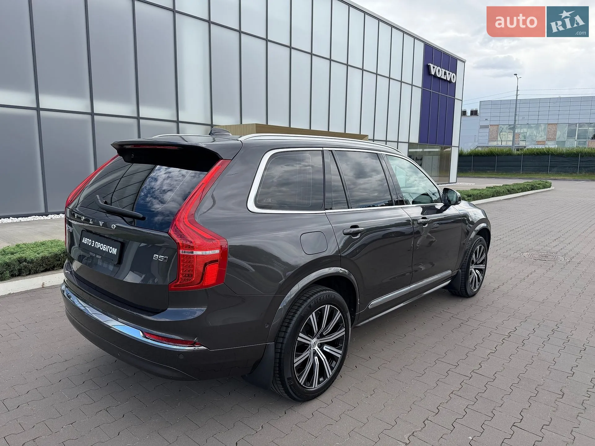 2024 Volvo XC90 - мініатюра 5