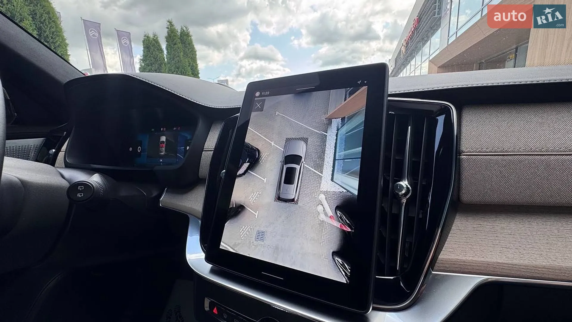 2025 Volvo XC90 - мініатюра 39