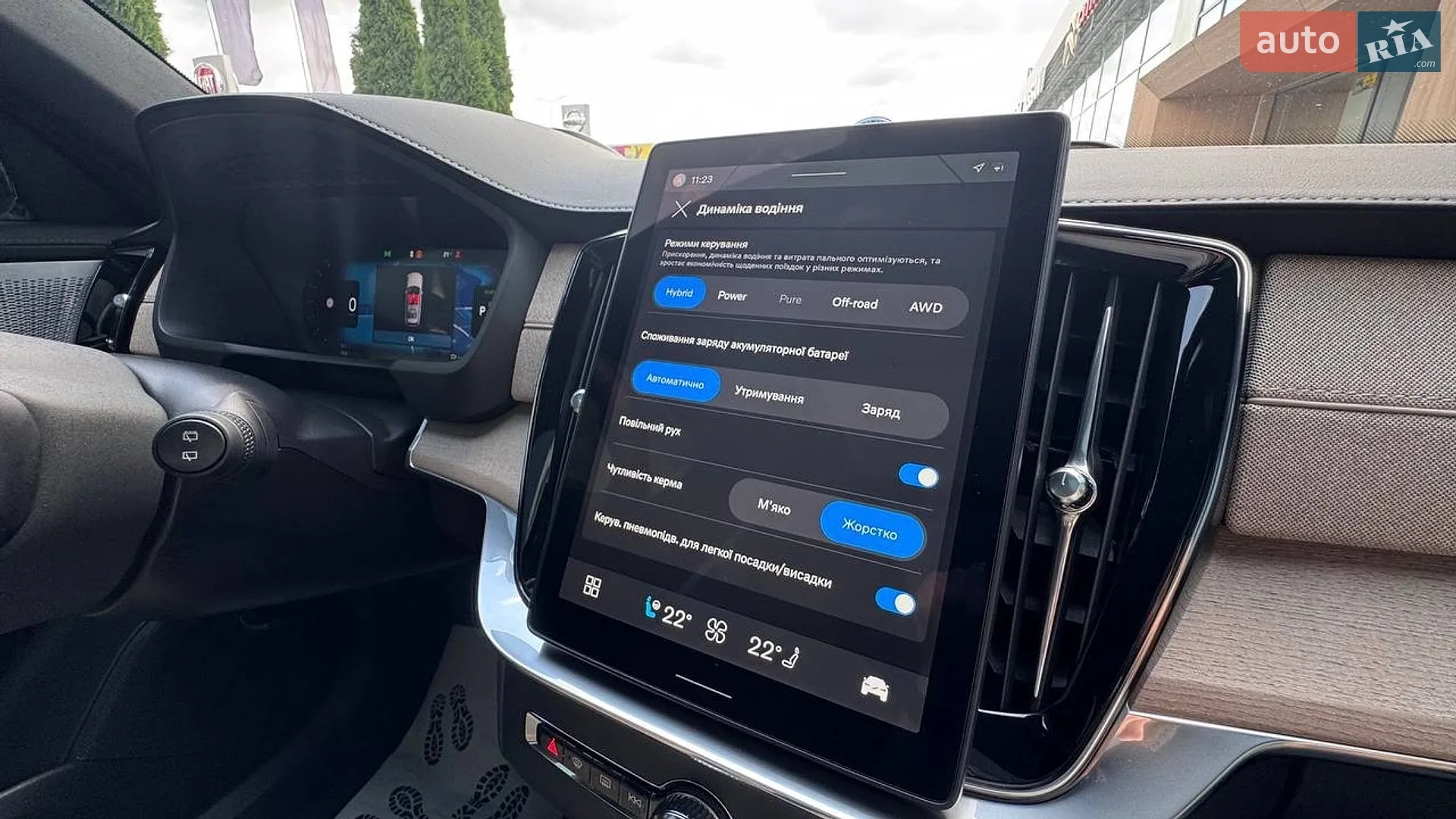 2025 Volvo XC90 - мініатюра 42