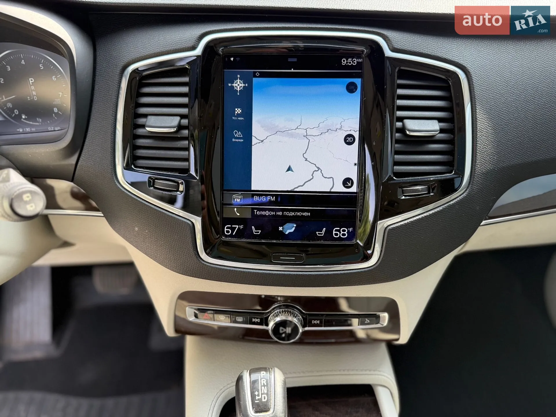 2016 Volvo XC90 - мініатюра 33