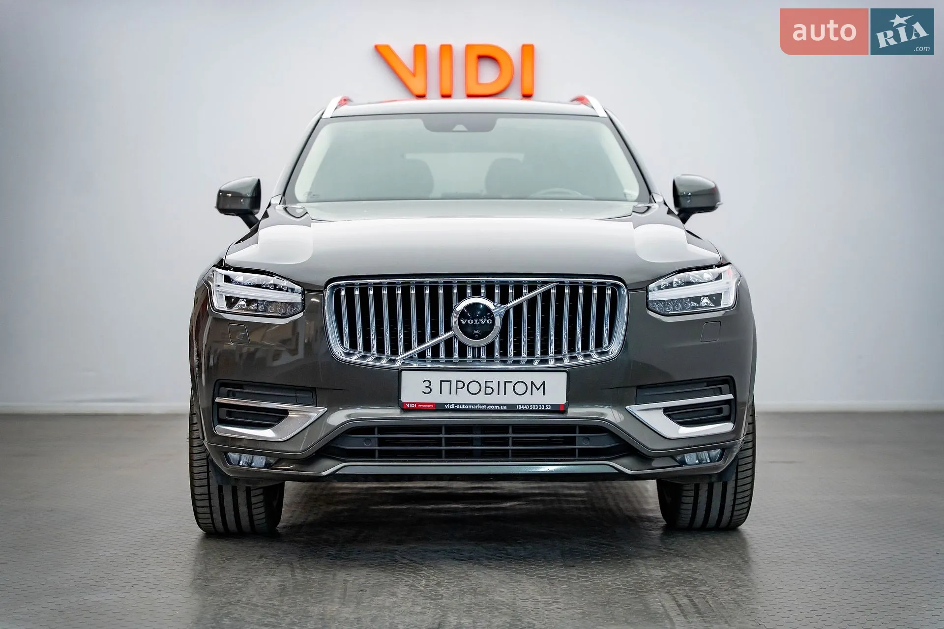 2022 Volvo XC90 - мініатюра 5