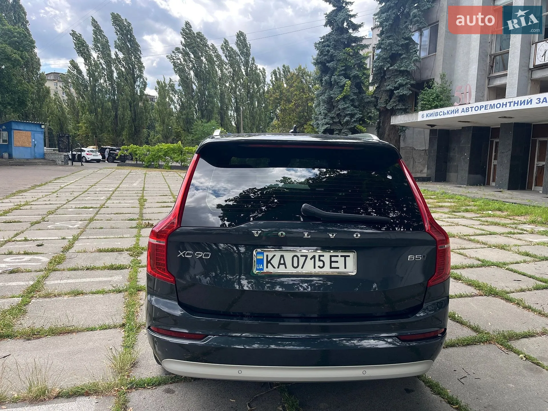 2021 Volvo XC90 - мініатюра 5