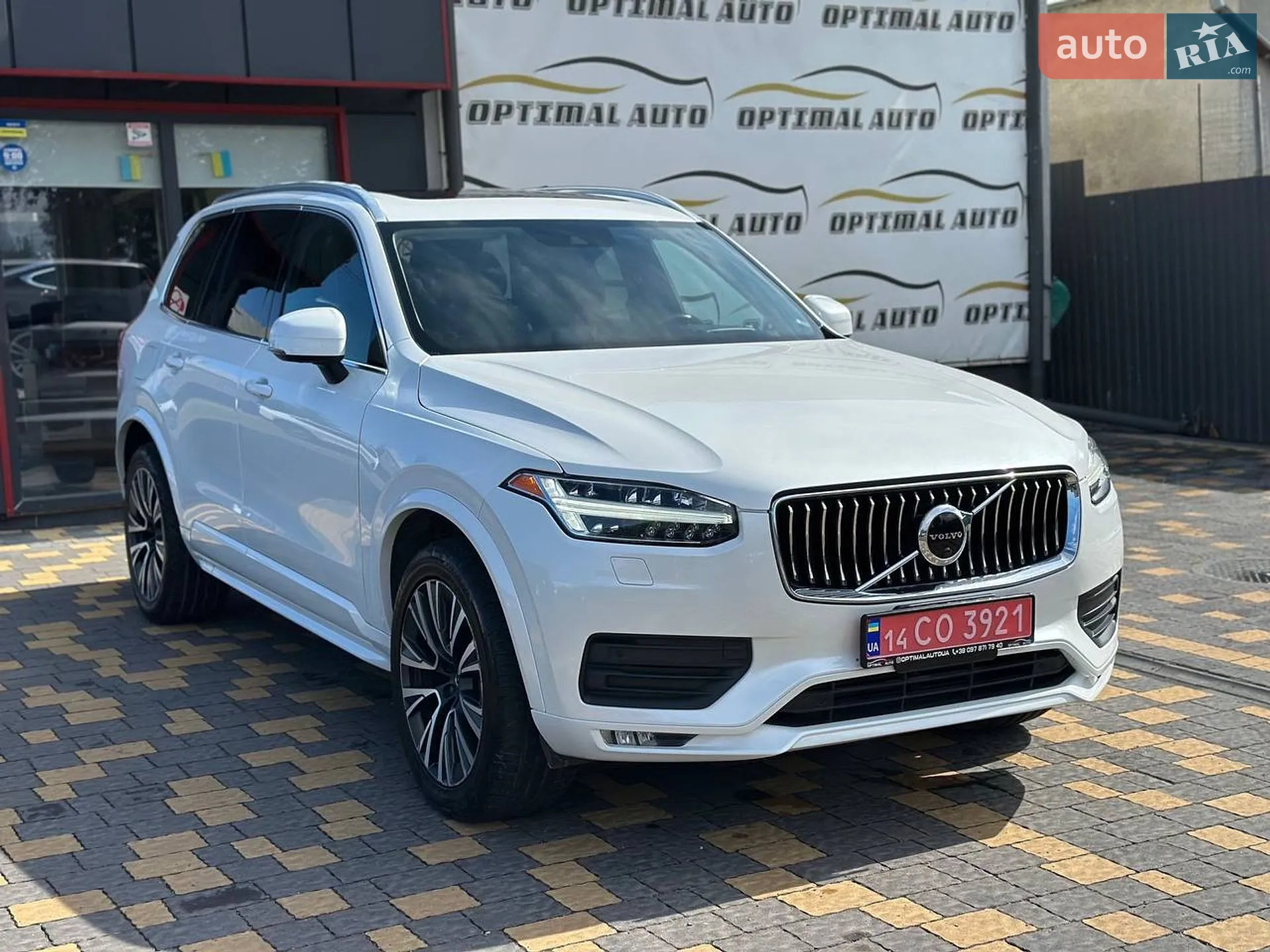 2020 Volvo XC90 - мініатюра 3