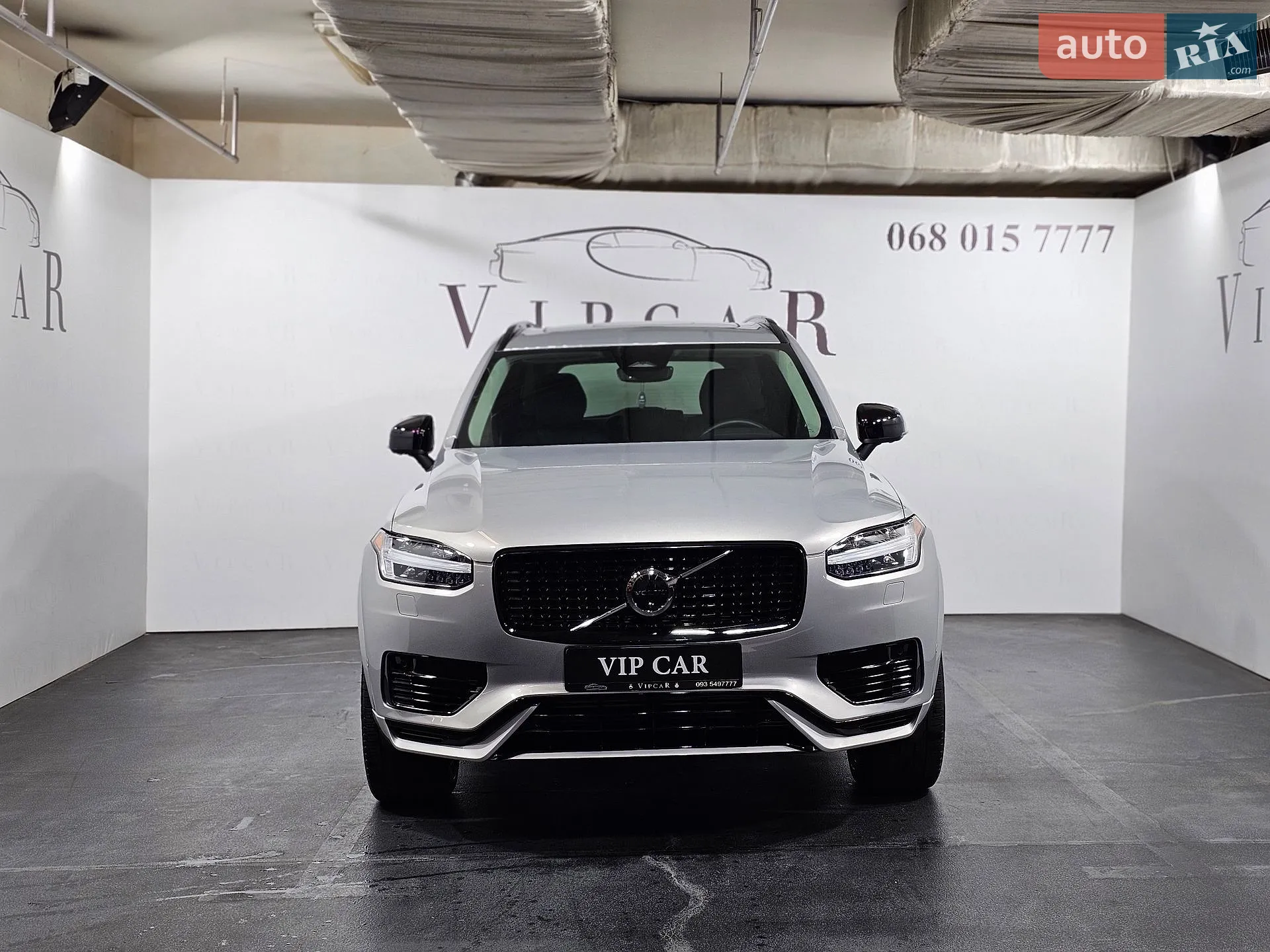 2022 Volvo XC90 - мініатюра 3