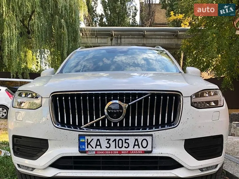 Volvo XC90