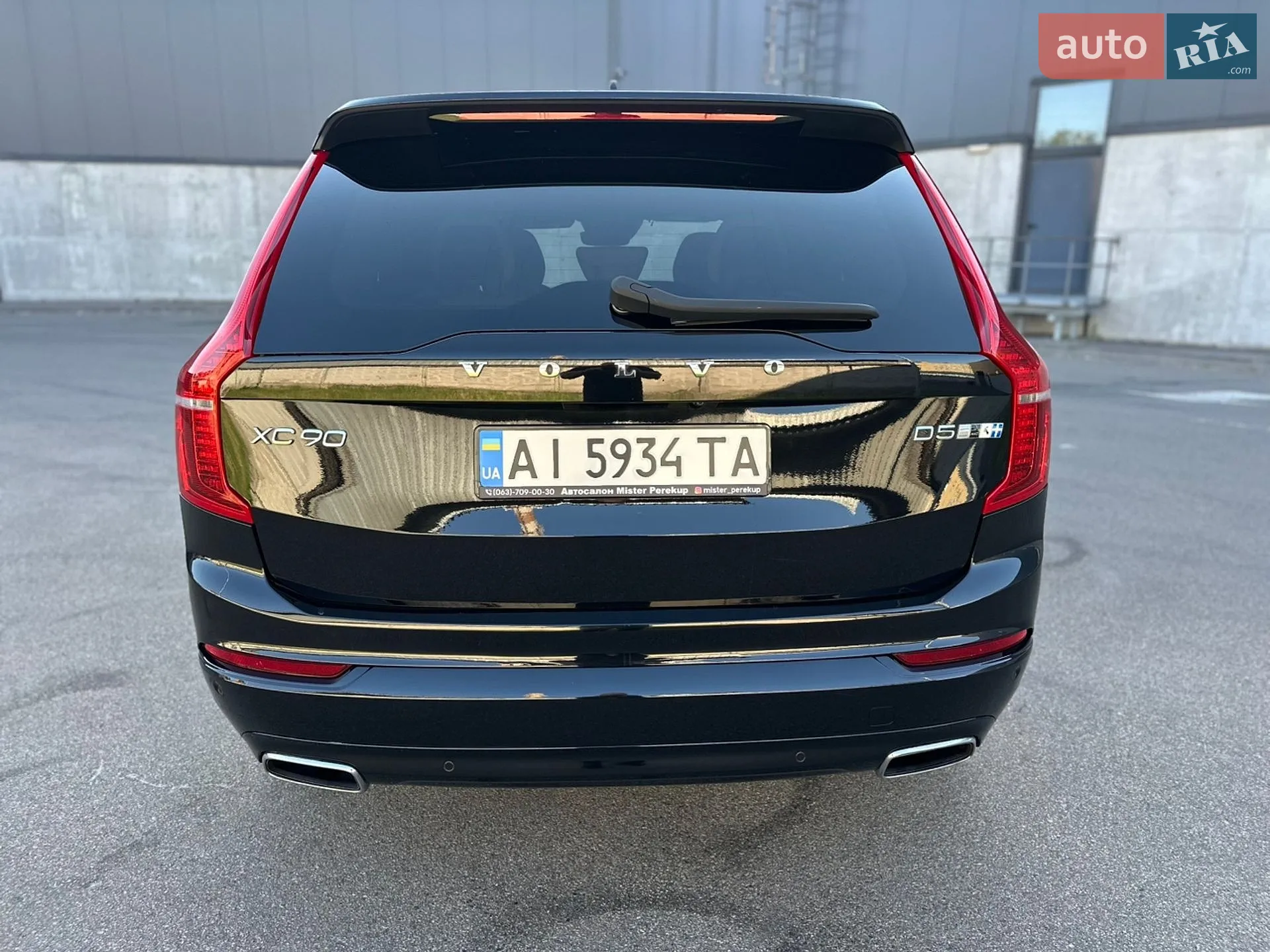 2017 Volvo XC90 - мініатюра 6