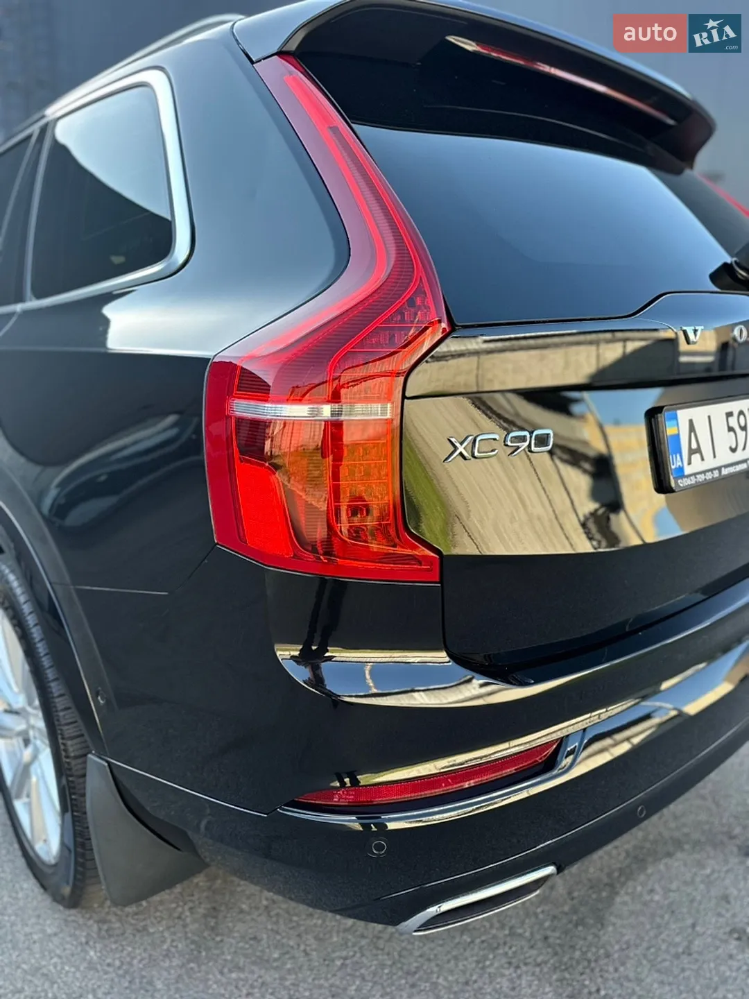 2017 Volvo XC90 - мініатюра 16