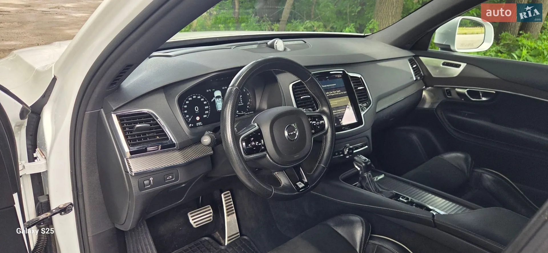 2016 Volvo XC90 - мініатюра 12