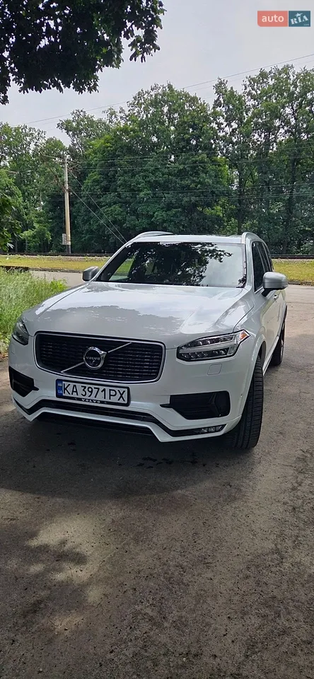 2016 Volvo XC90 - мініатюра 27