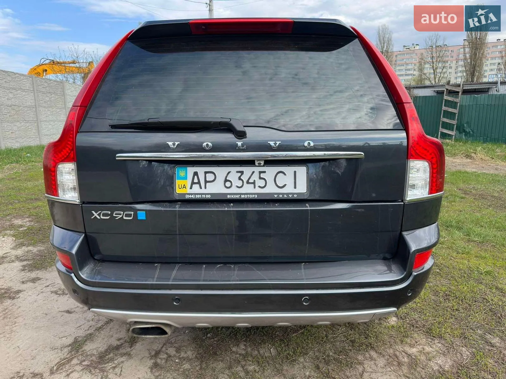 2013 Volvo XC90 - мініатюра 6