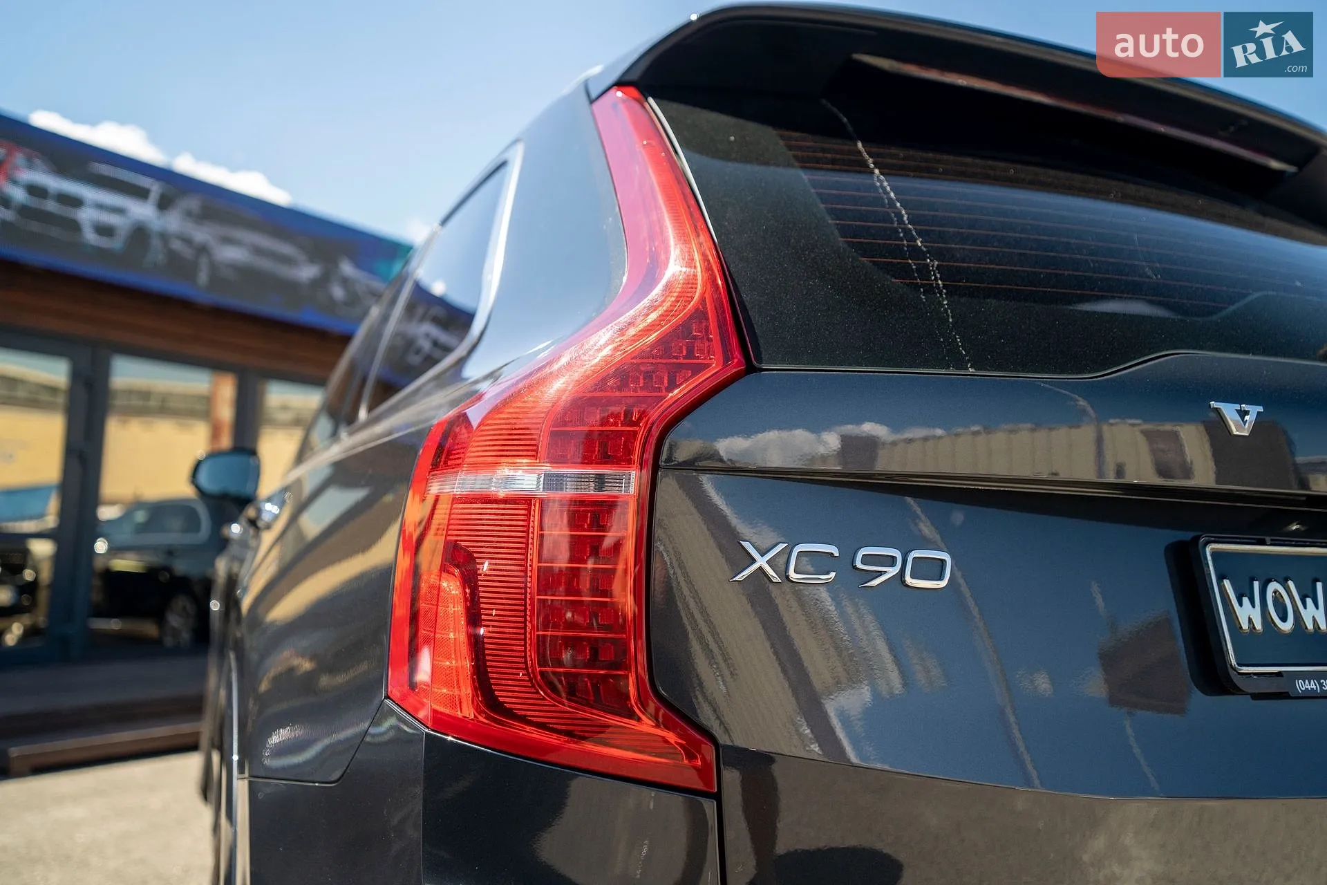 2018 Volvo XC90 - мініатюра 17