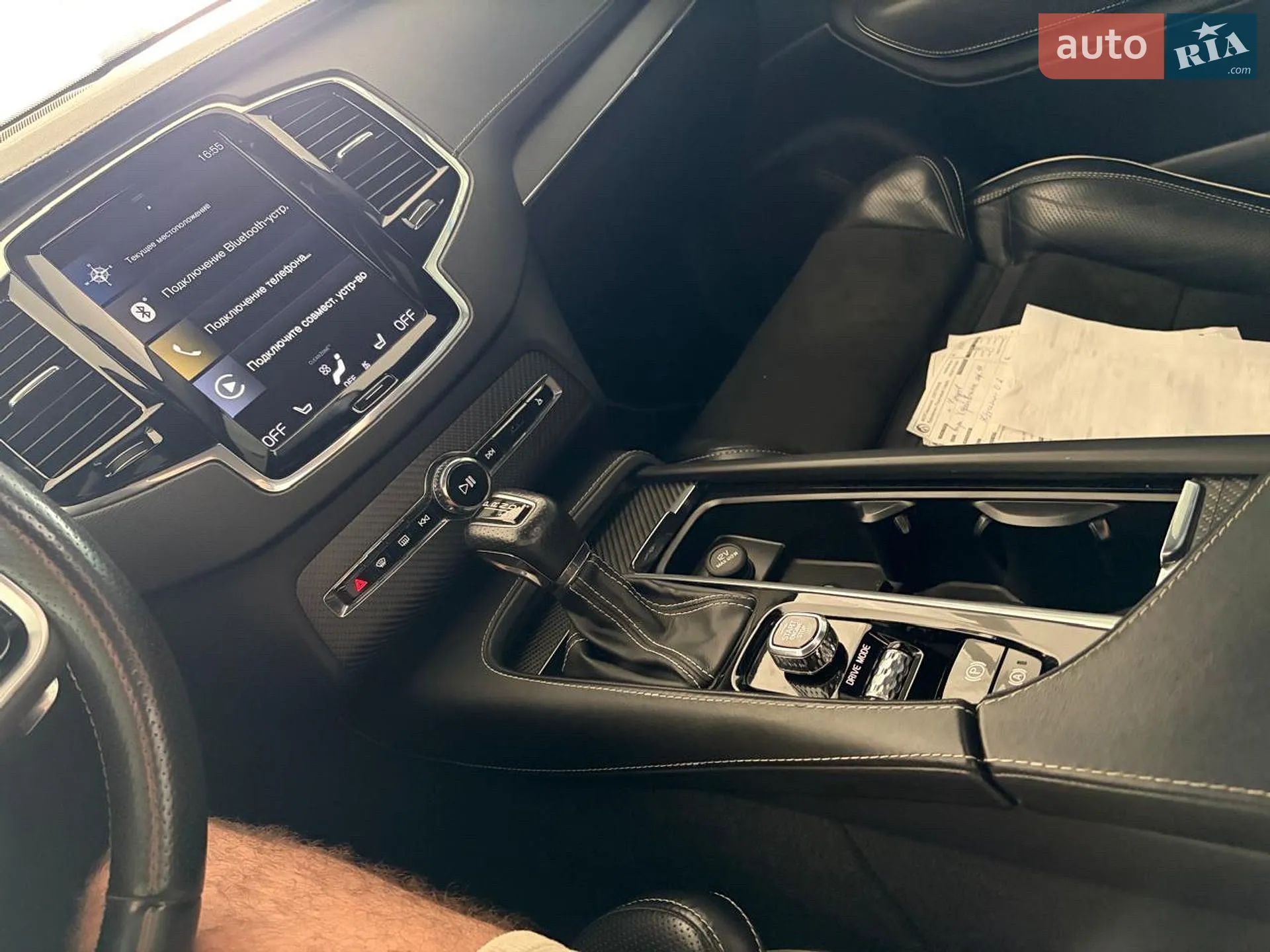 2019 Volvo XC90 - мініатюра 11