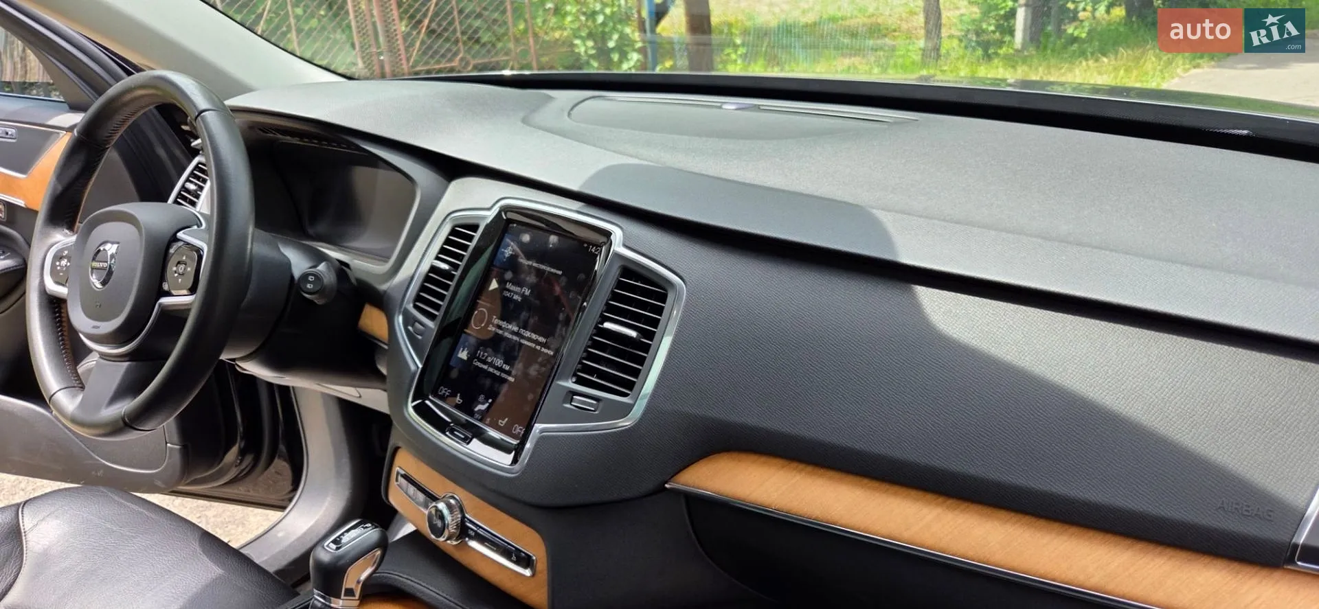 2021 Volvo XC90 - мініатюра 11