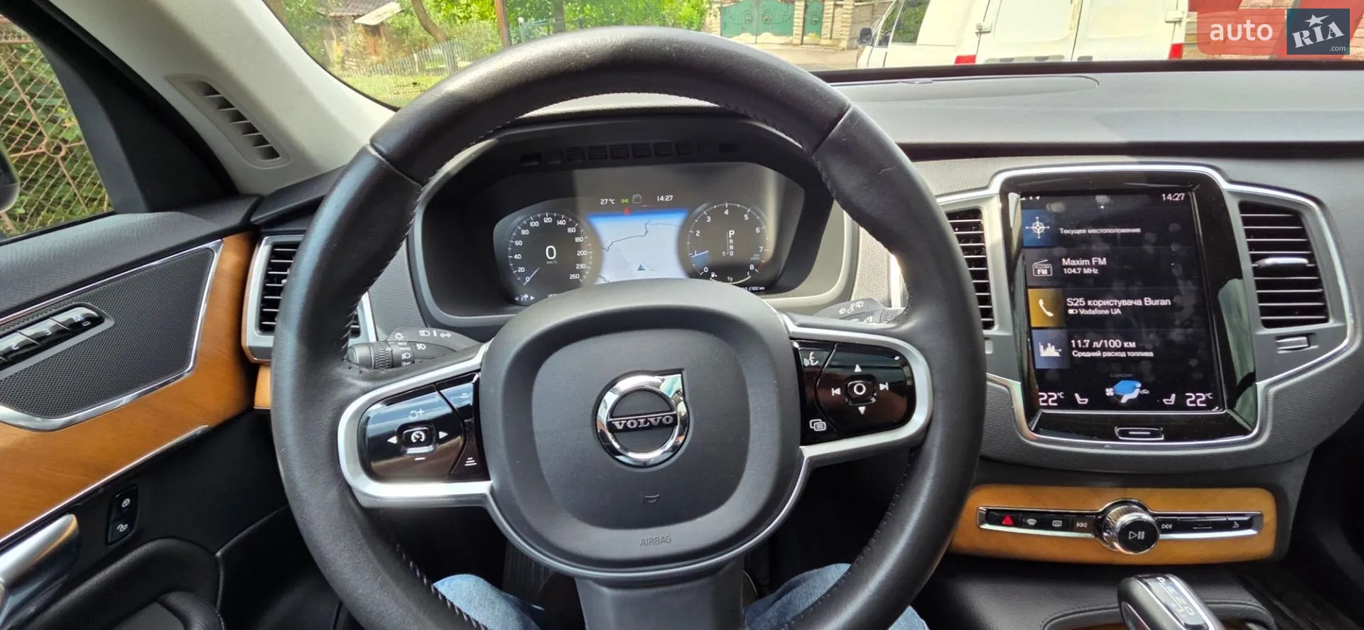 2021 Volvo XC90 - мініатюра 23