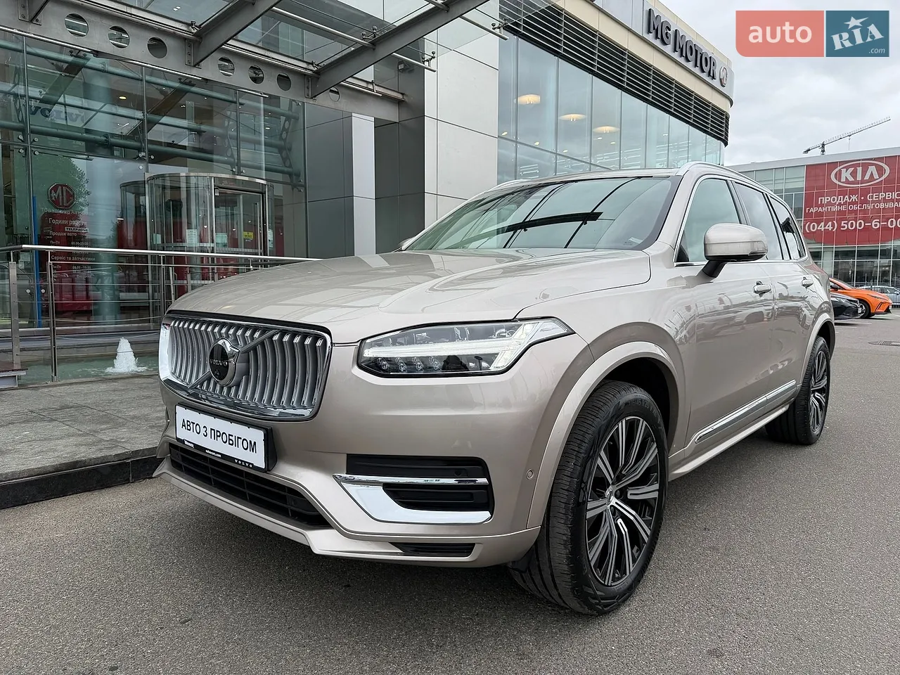 2025 Volvo EX90 - мініатюра 17