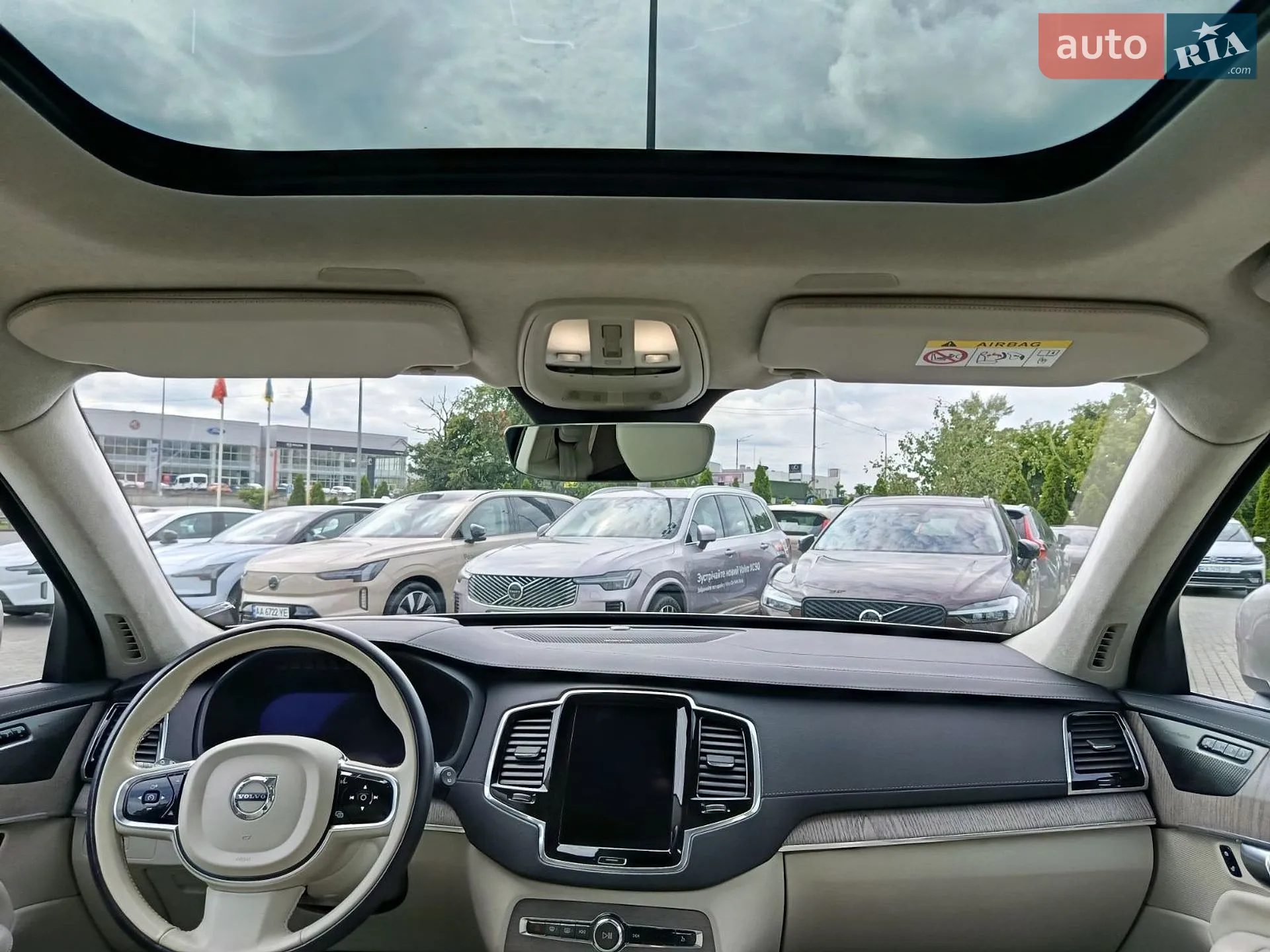 2022 Volvo XC90 - мініатюра 20