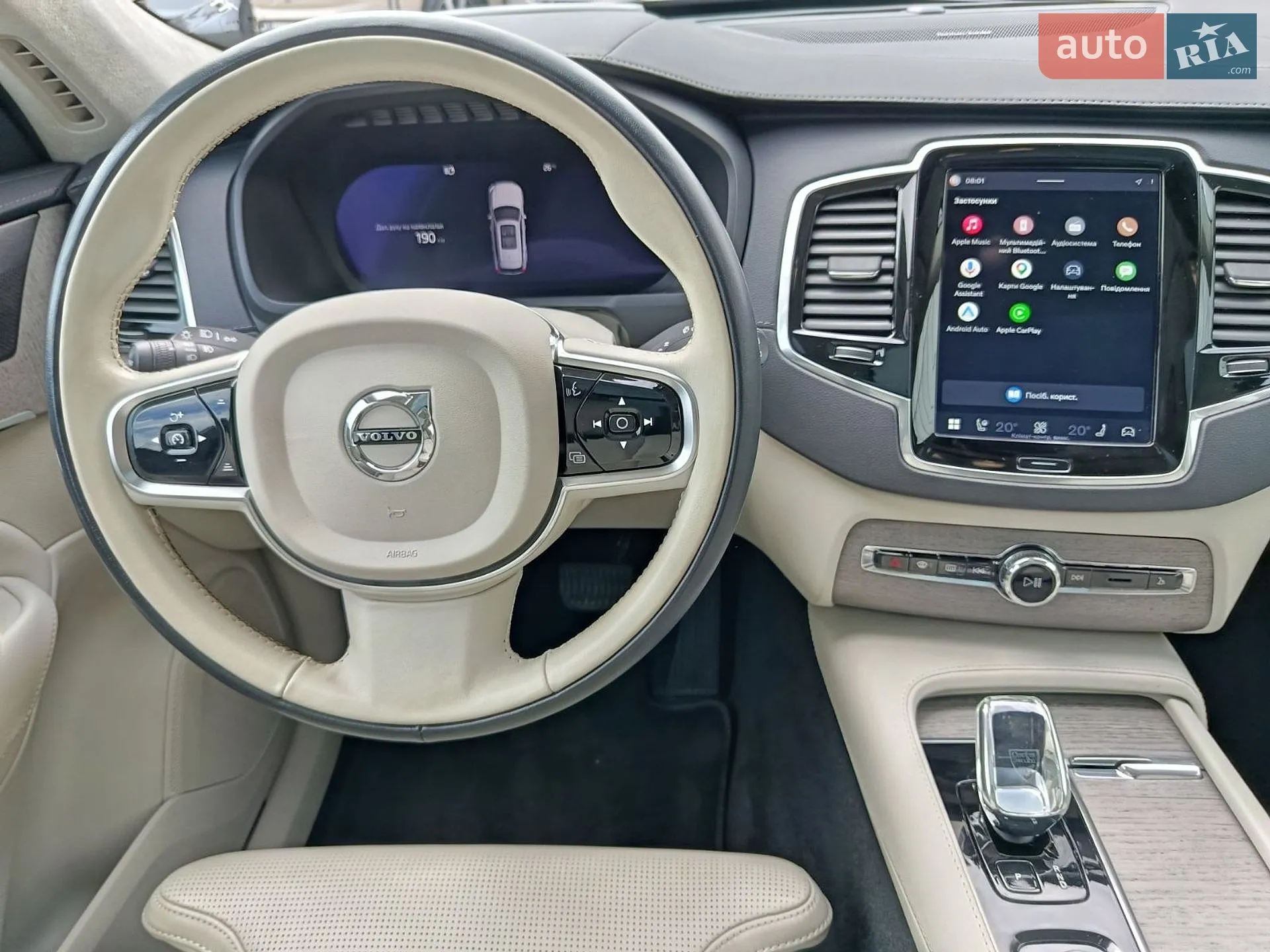 2022 Volvo XC90 - мініатюра 13