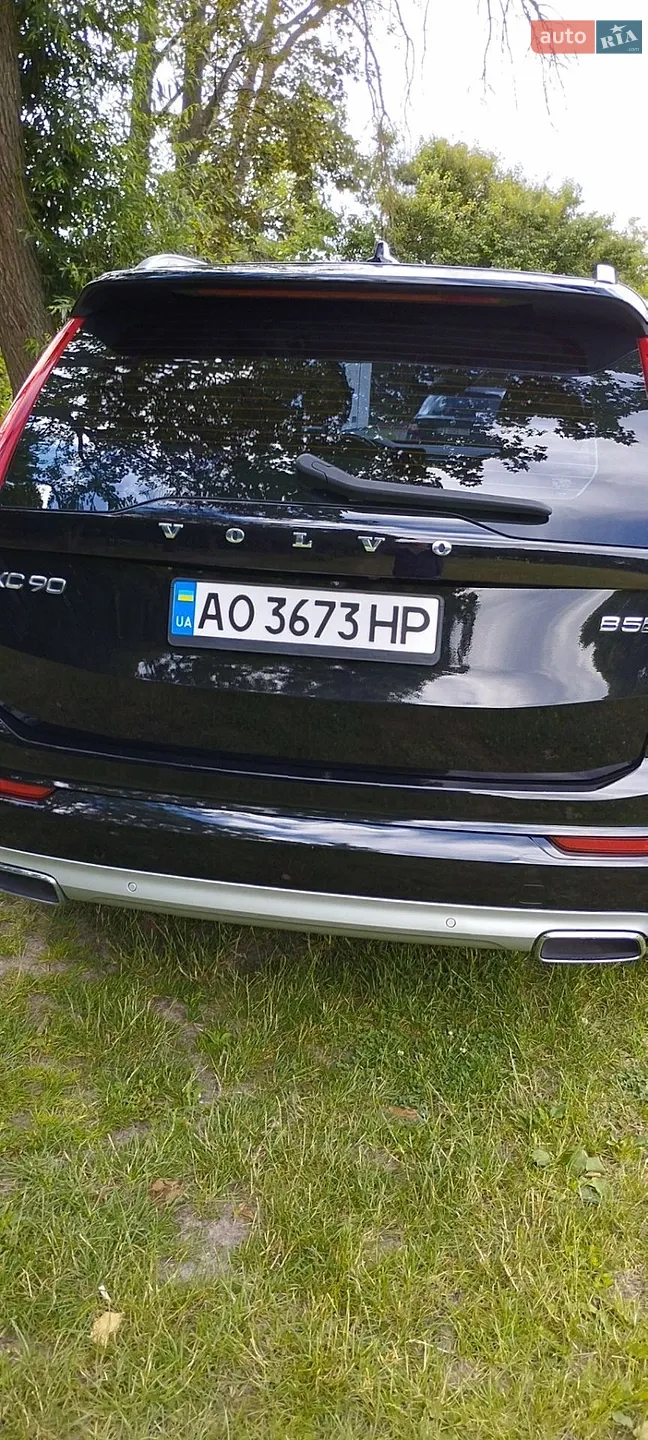 2019 Volvo XC90 - мініатюра 2
