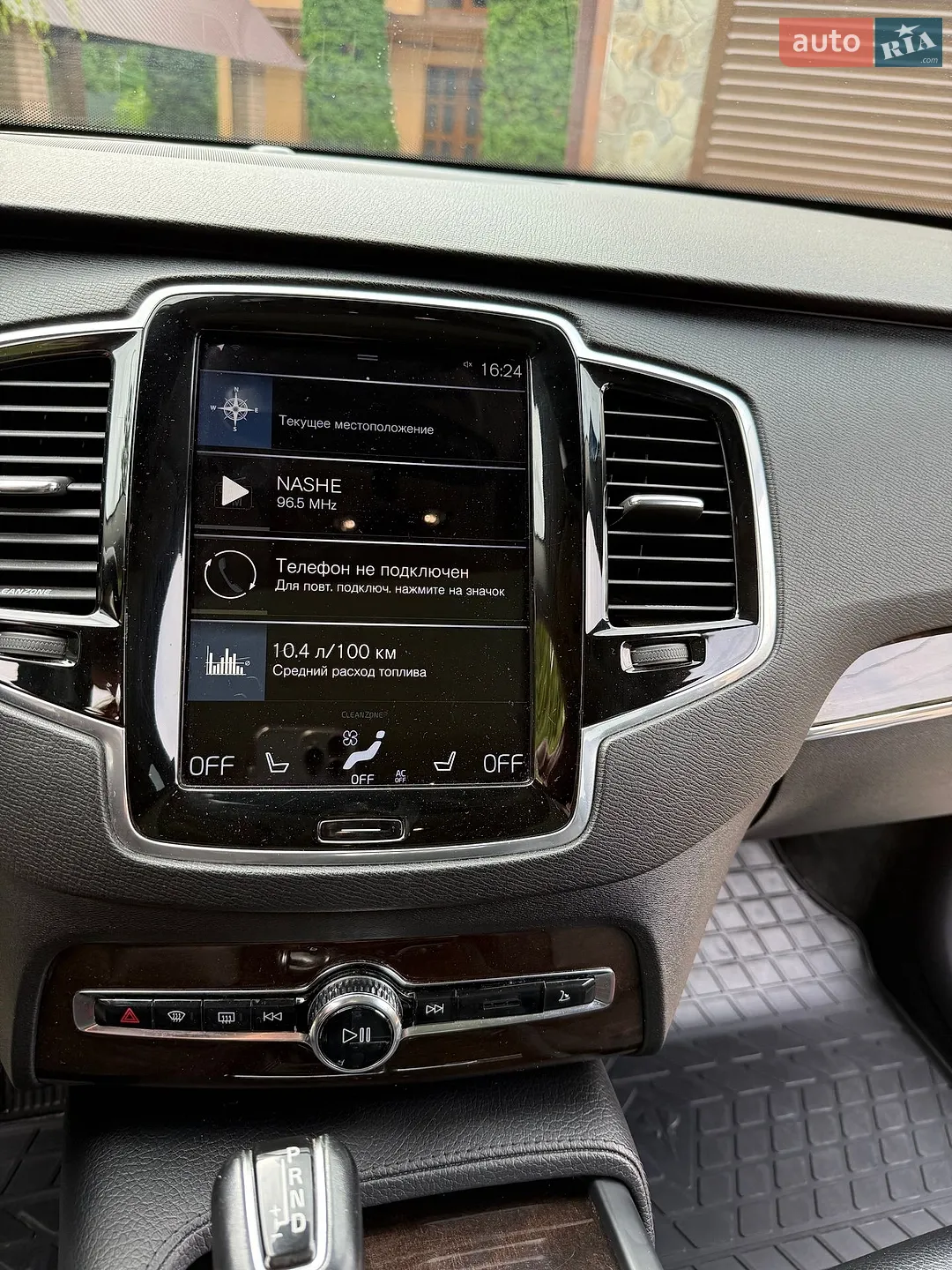2016 Volvo XC90 - мініатюра 10