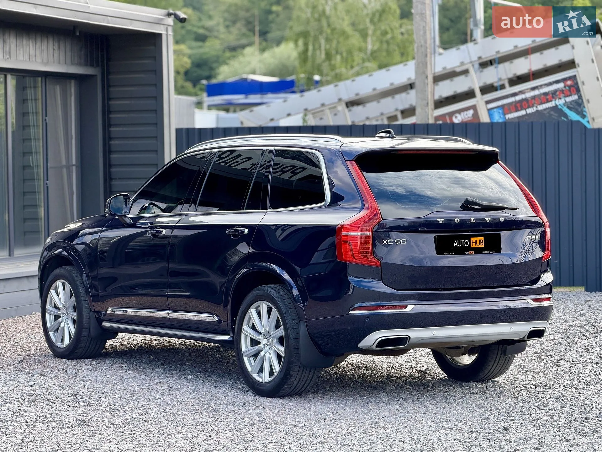2015 Volvo XC90 - мініатюра 5