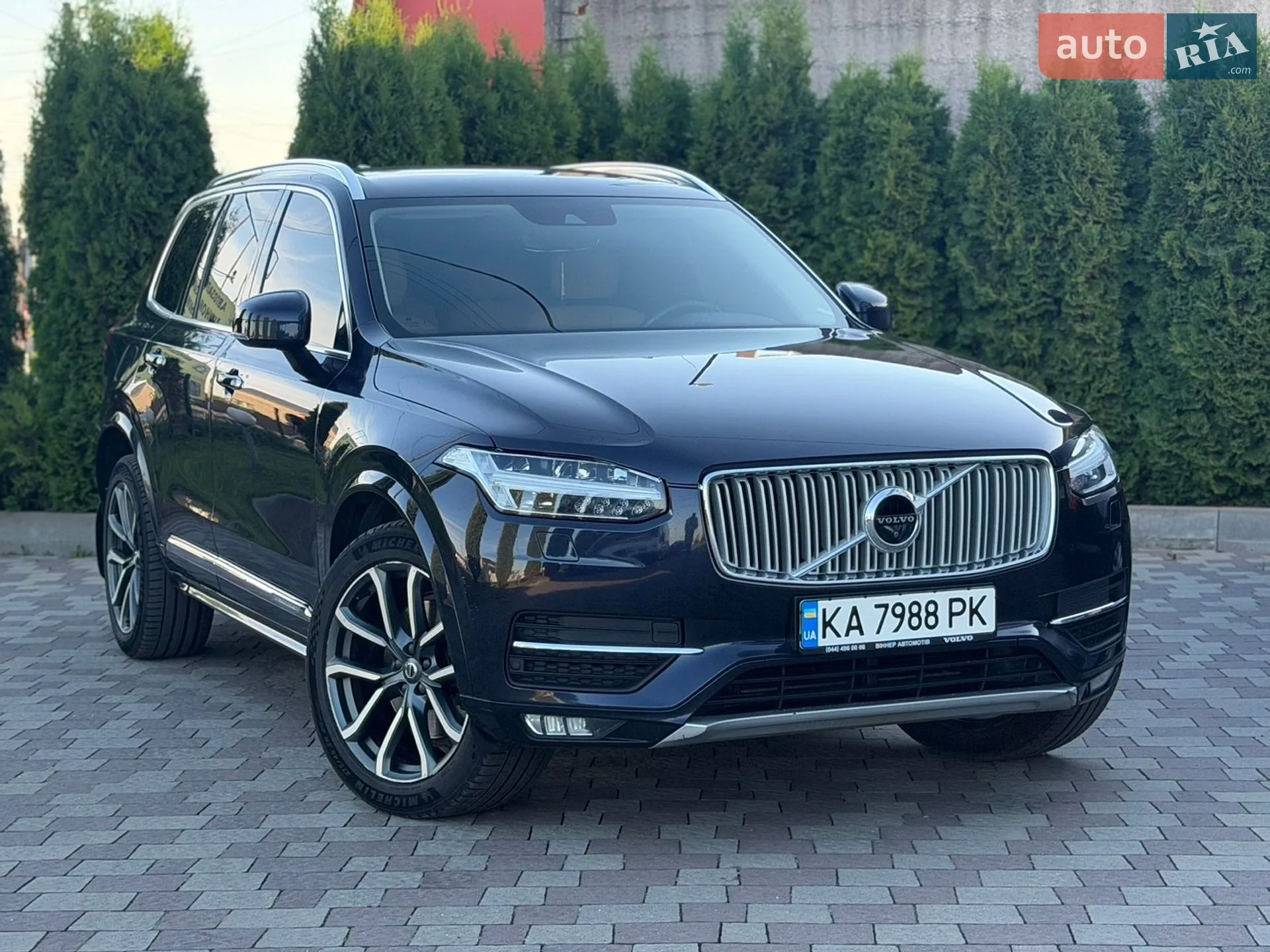 2015 Volvo XC90 - мініатюра 9