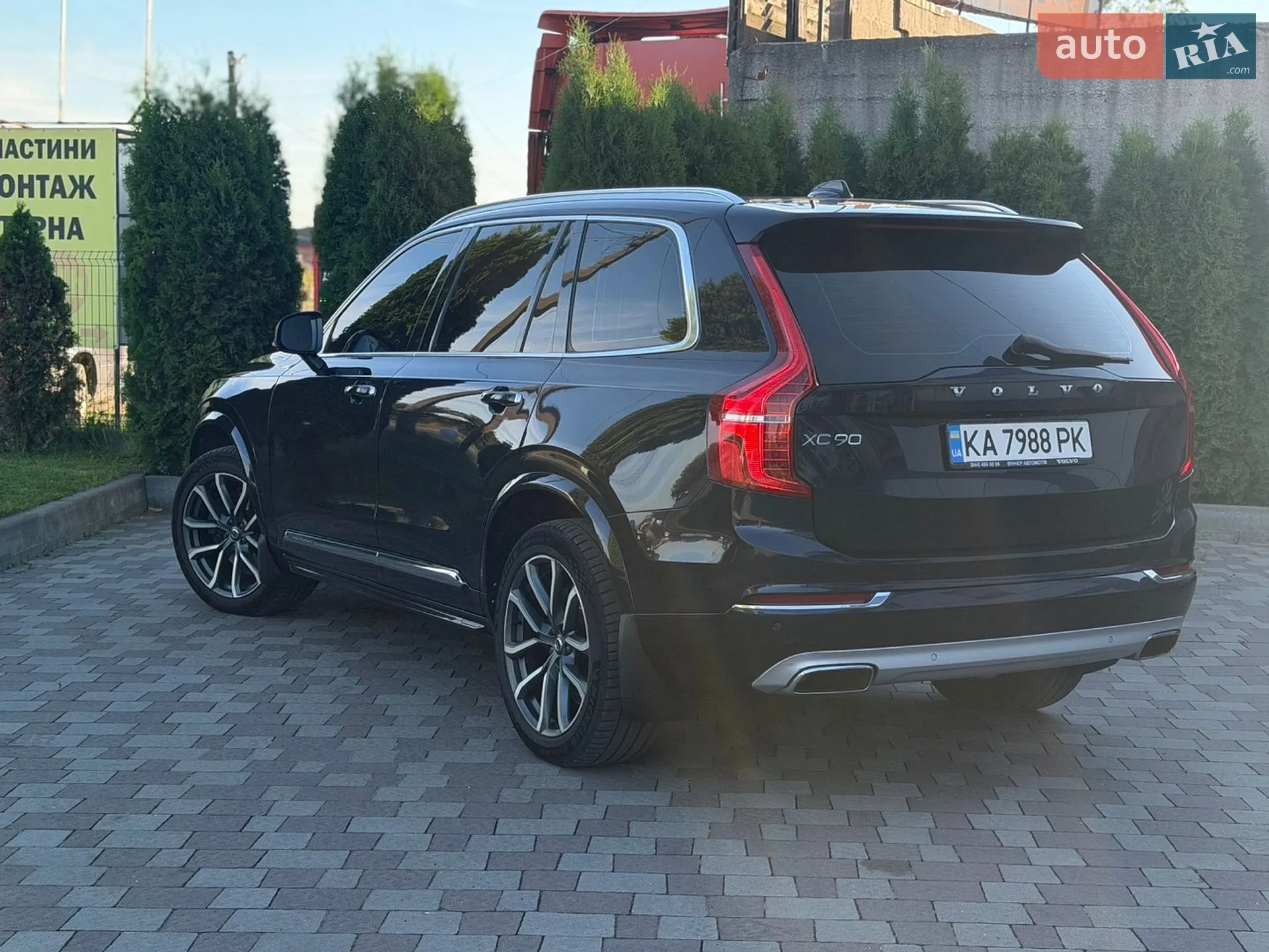 2015 Volvo XC90 - мініатюра 41