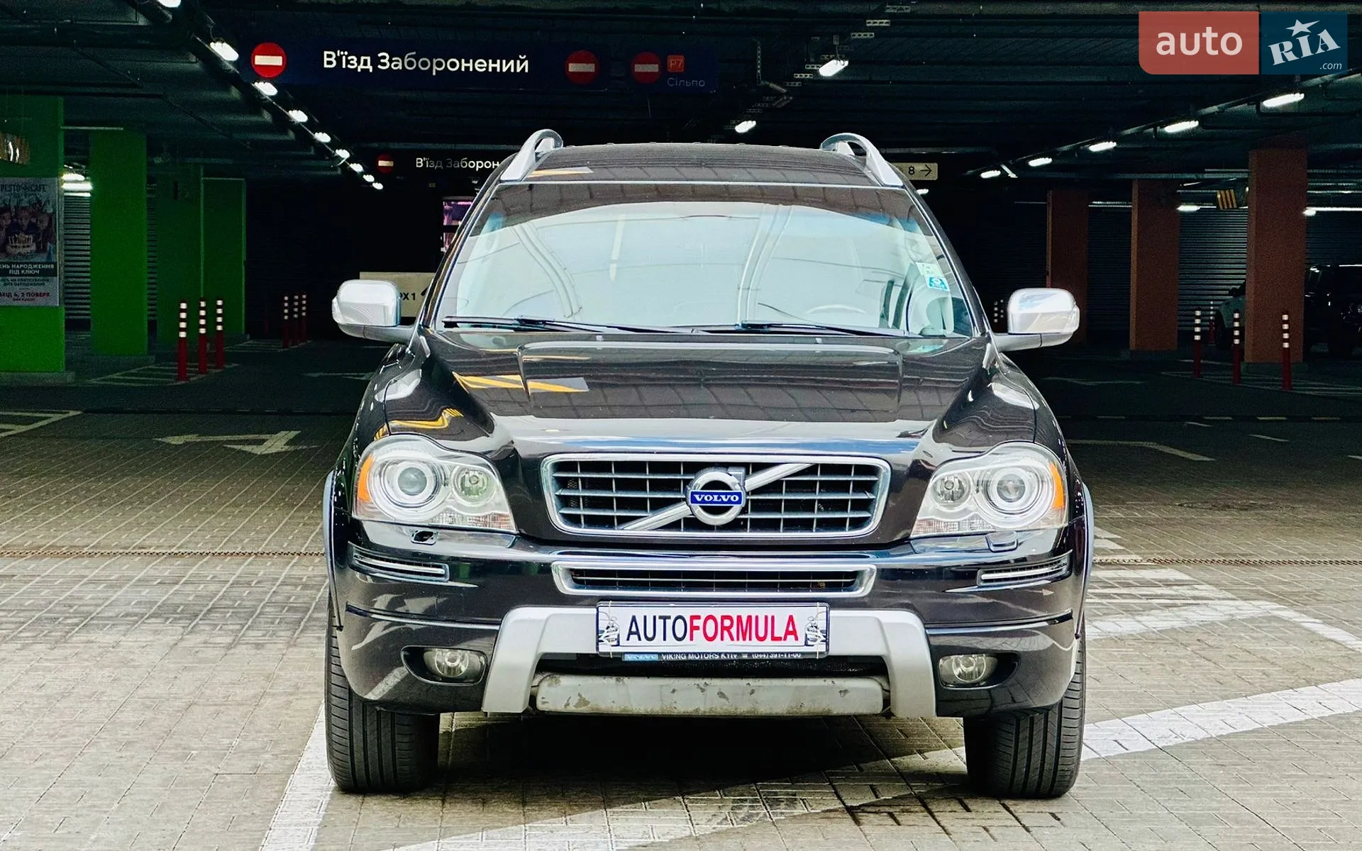 2012 Volvo XC90 - мініатюра 14
