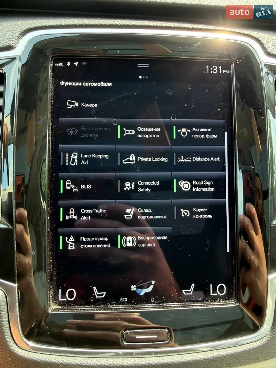 2021 Volvo XC90 - мініатюра 22