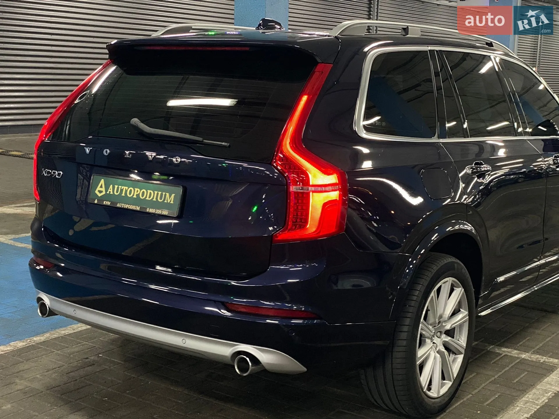 2015 Volvo XC90 - мініатюра 6