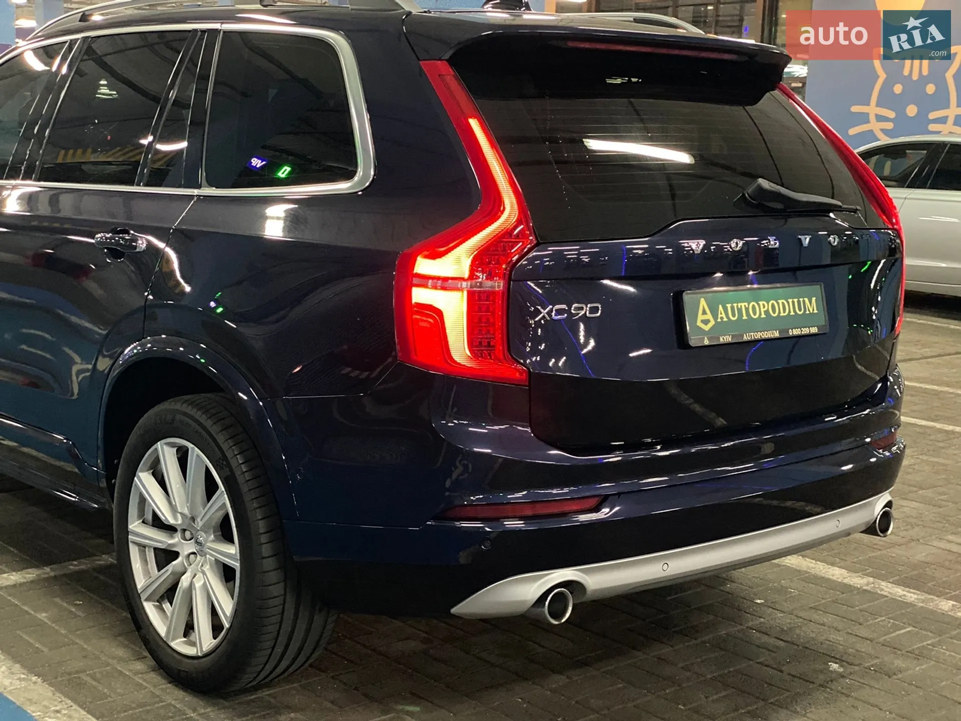 2015 Volvo XC90 - мініатюра 8