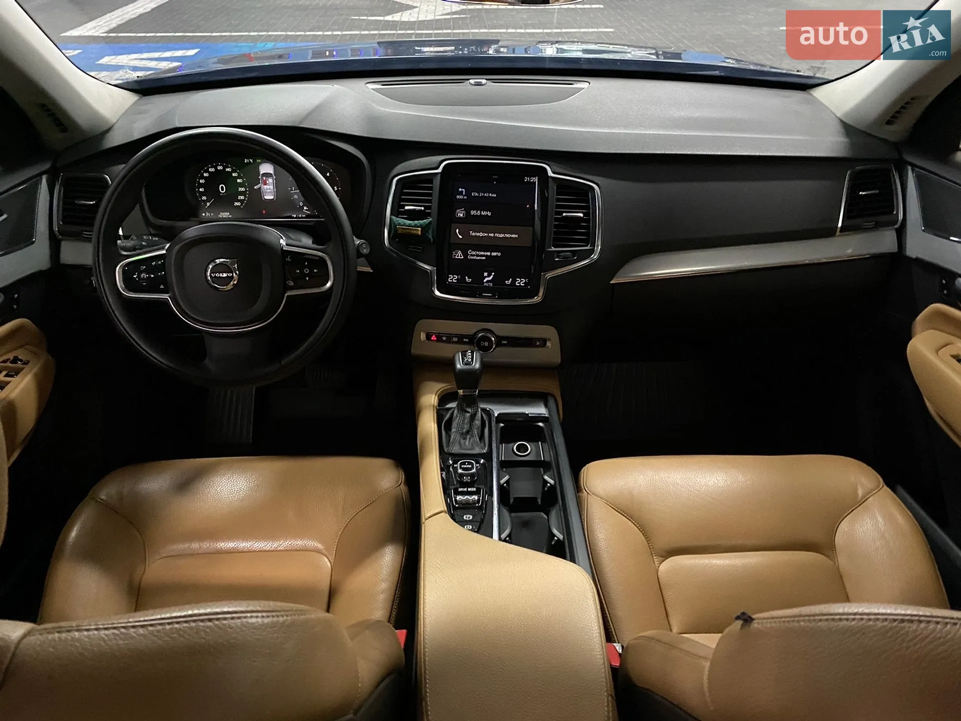 2015 Volvo XC90 - мініатюра 24