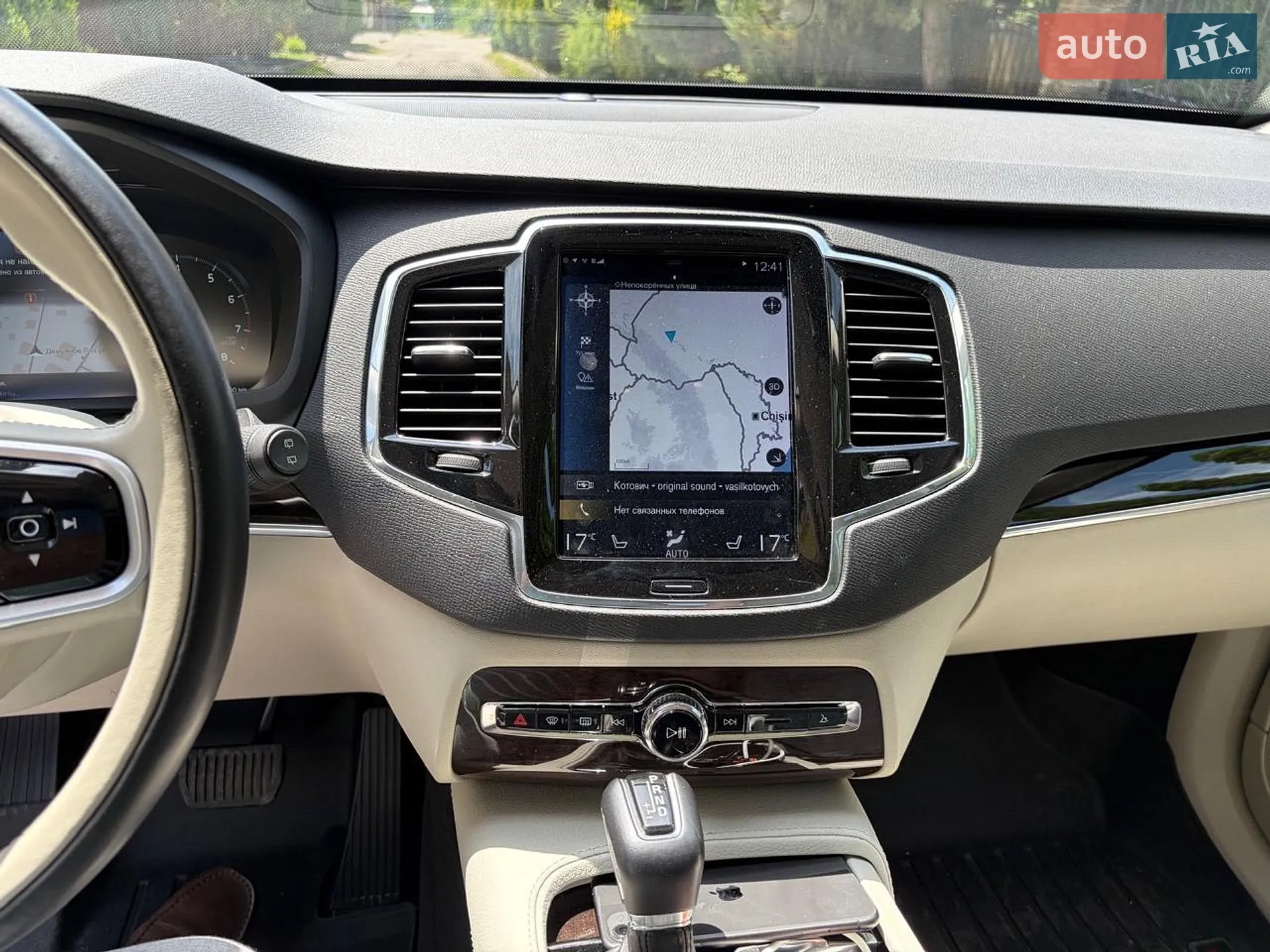 2018 Volvo XC90 - мініатюра 14
