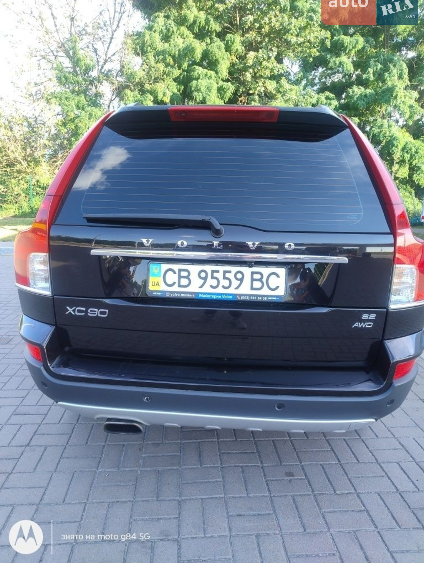 2010 Volvo XC90 - мініатюра 4