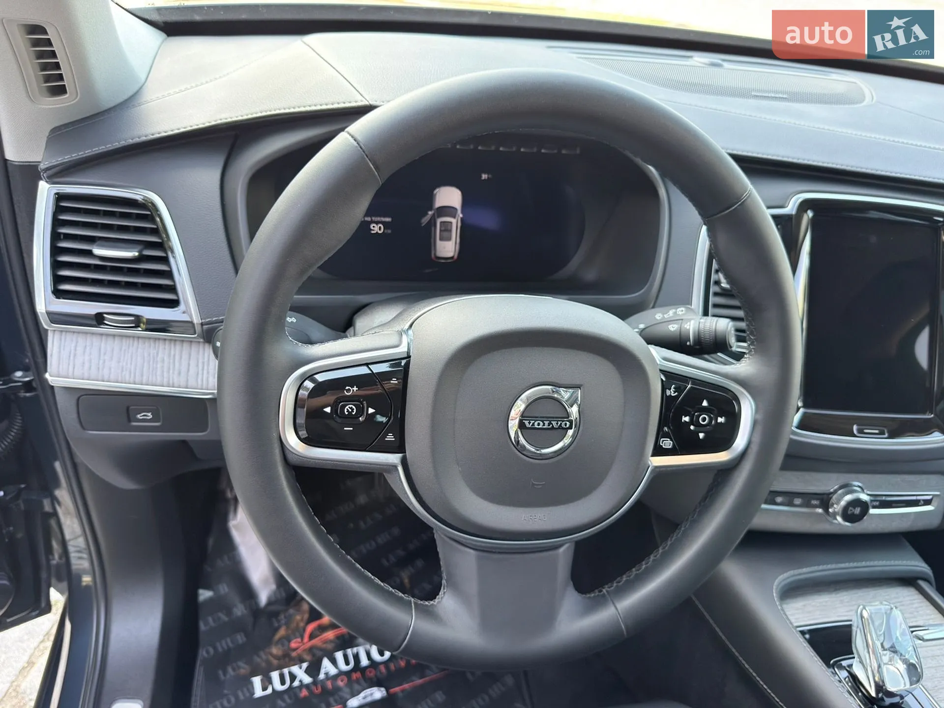 2023 Volvo XC90 - мініатюра 21