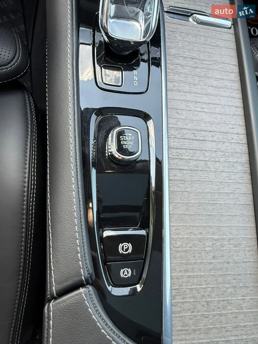 2023 Volvo XC90 - мініатюра 24