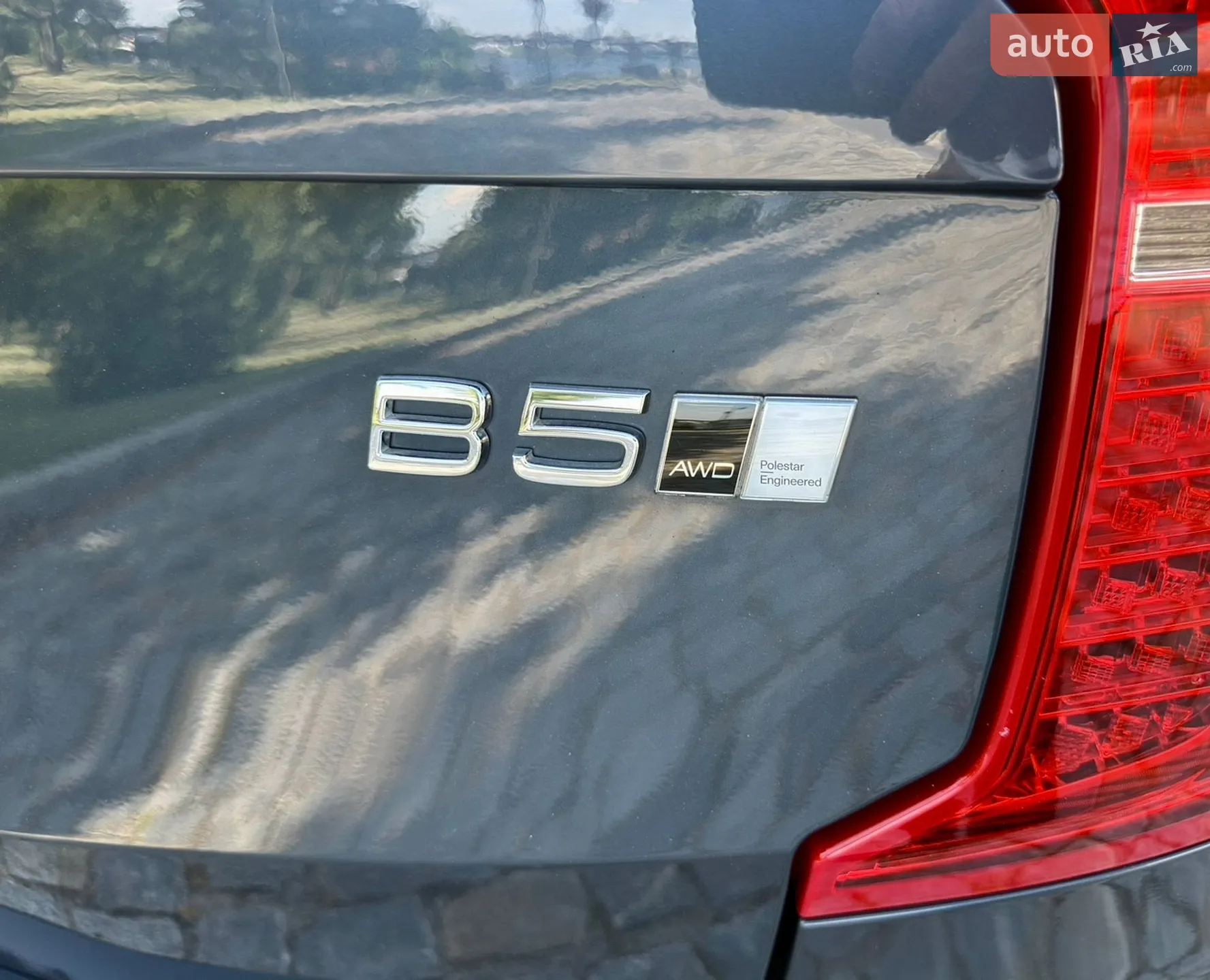 2023 Volvo XC90 - мініатюра 90