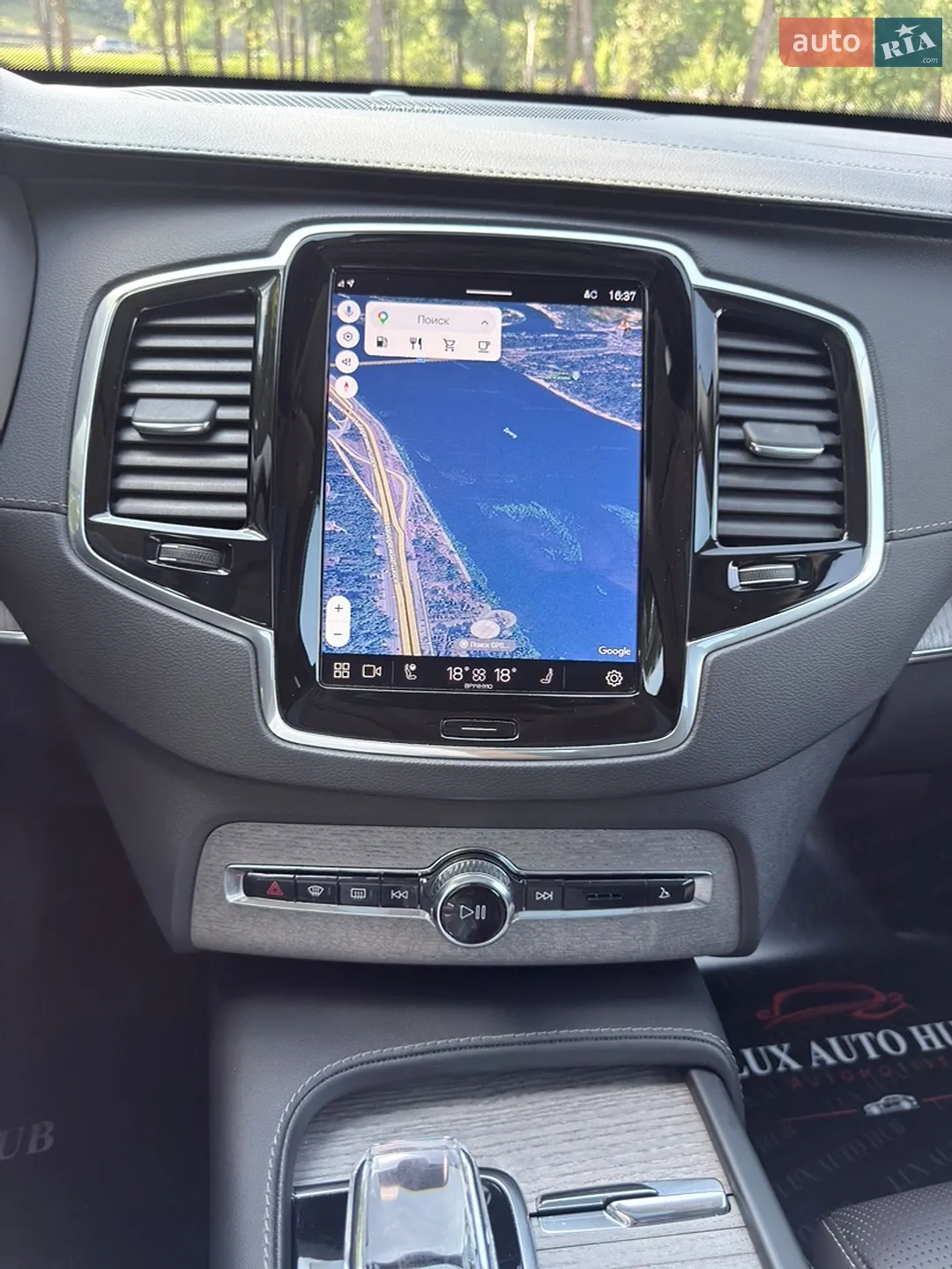 2023 Volvo XC90 - мініатюра 107