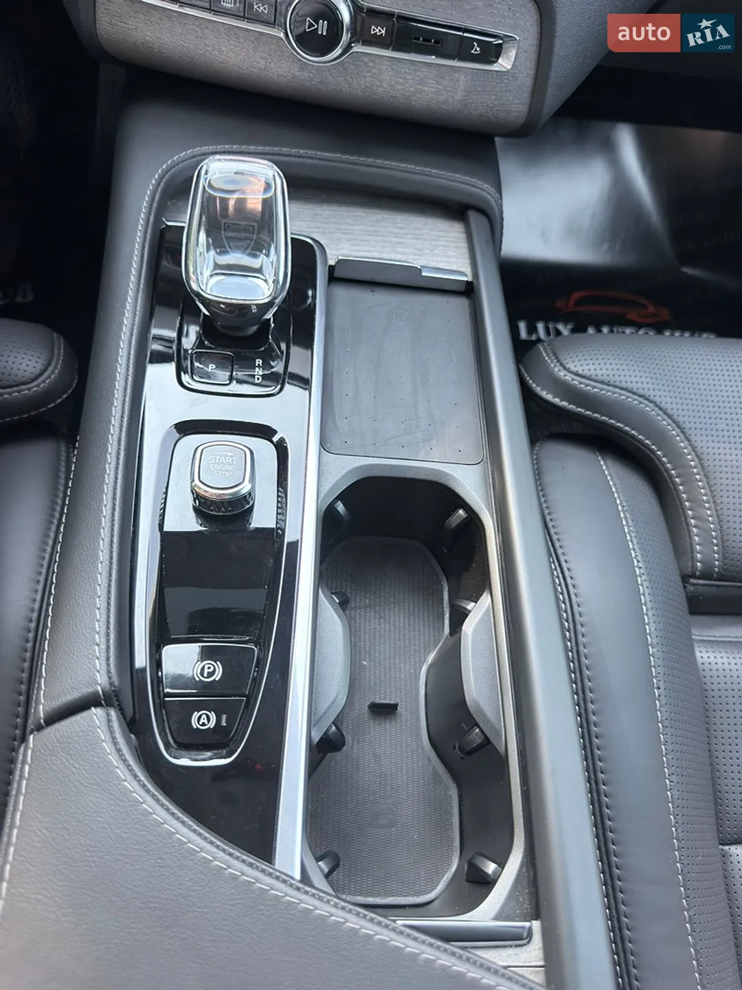 2023 Volvo XC90 - мініатюра 122