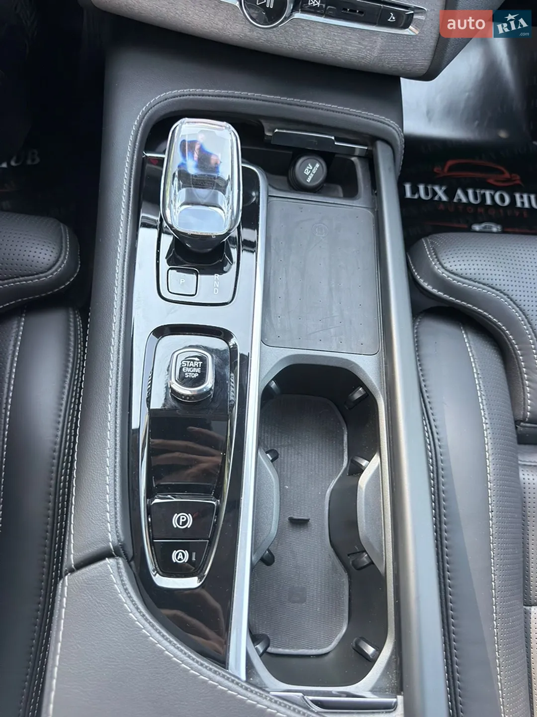 2023 Volvo XC90 - мініатюра 125