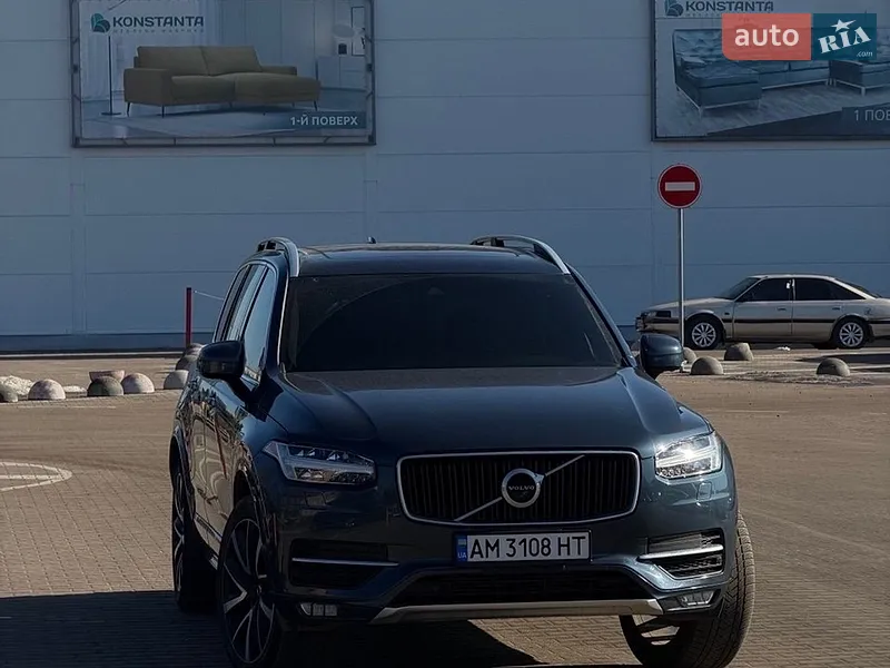 Volvo XC90