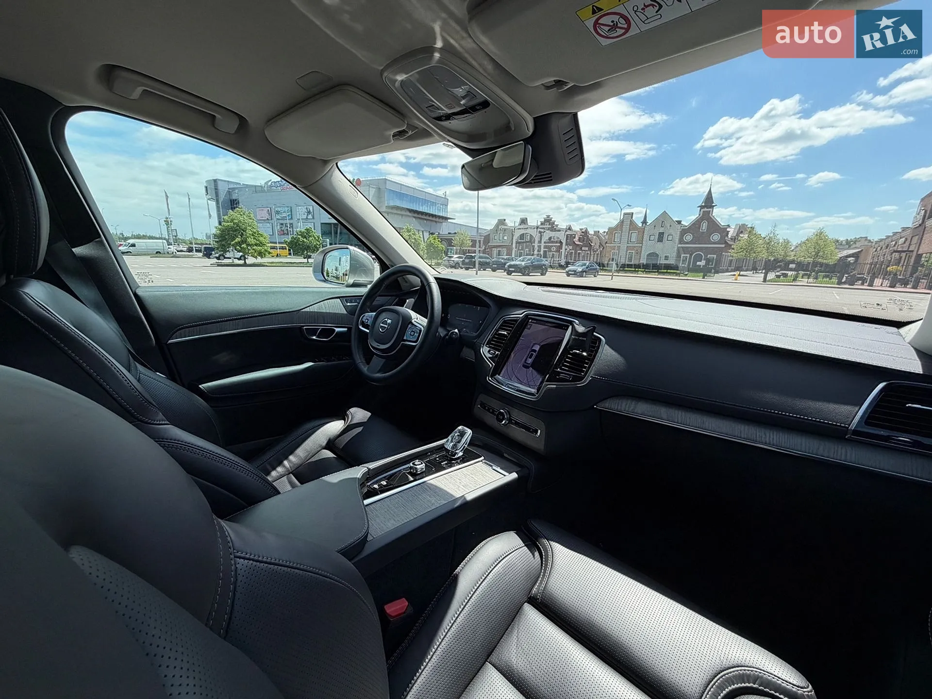 2023 Volvo XC90 - мініатюра 41