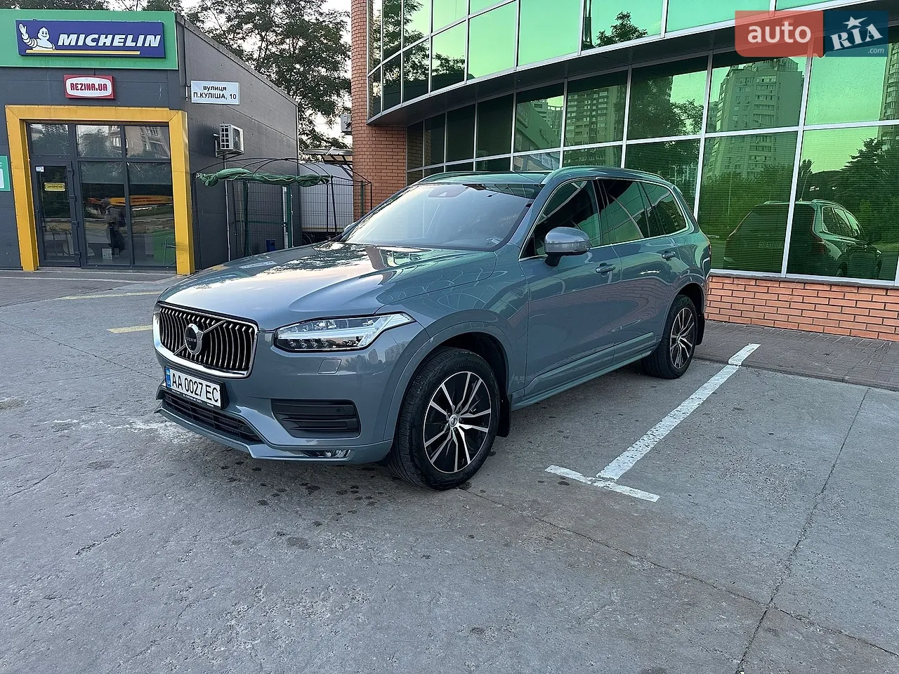 2020 Volvo XC90 - мініатюра 32