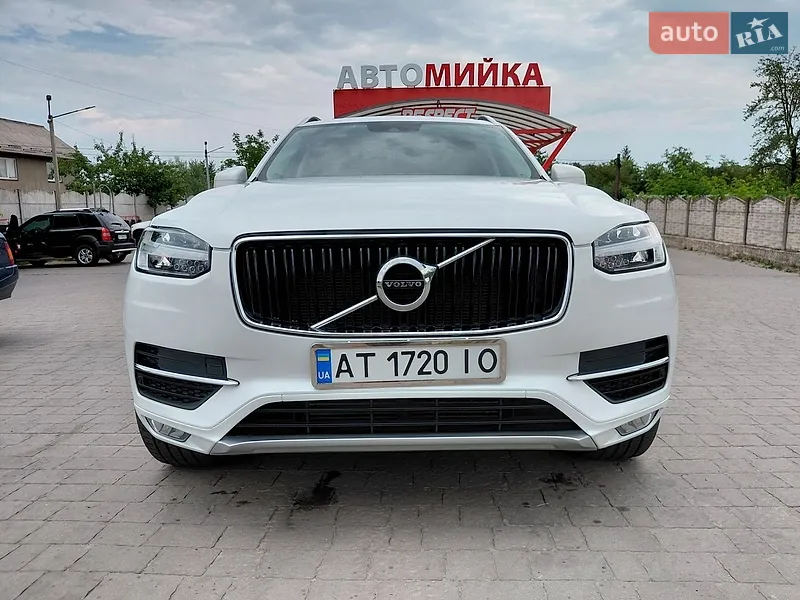 Volvo XC90