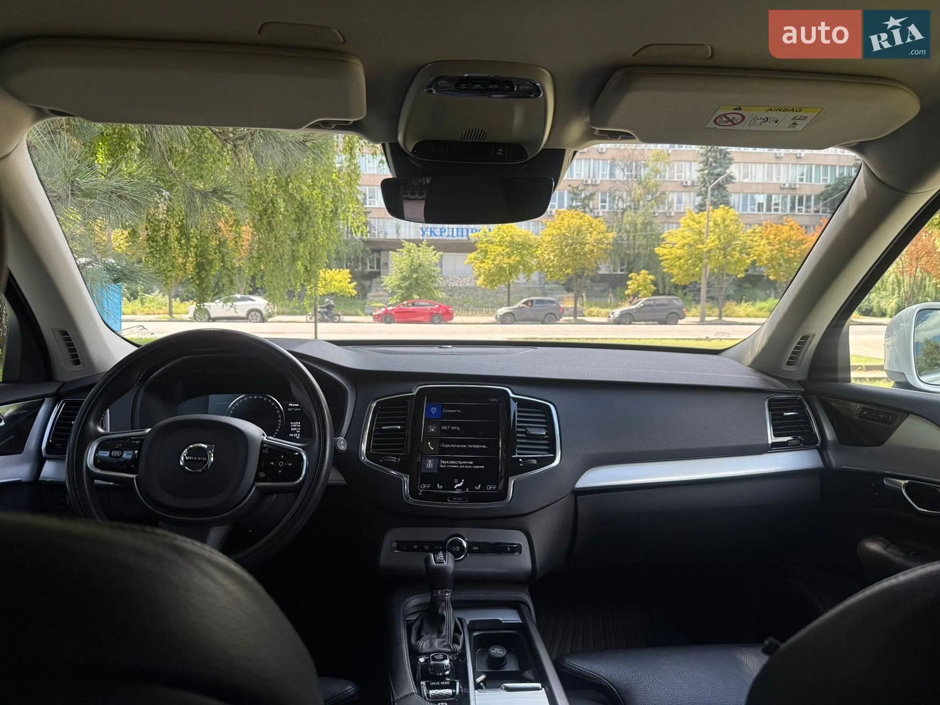 2019 Volvo XC90 - мініатюра 31
