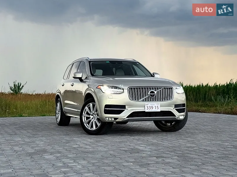 Volvo XC90