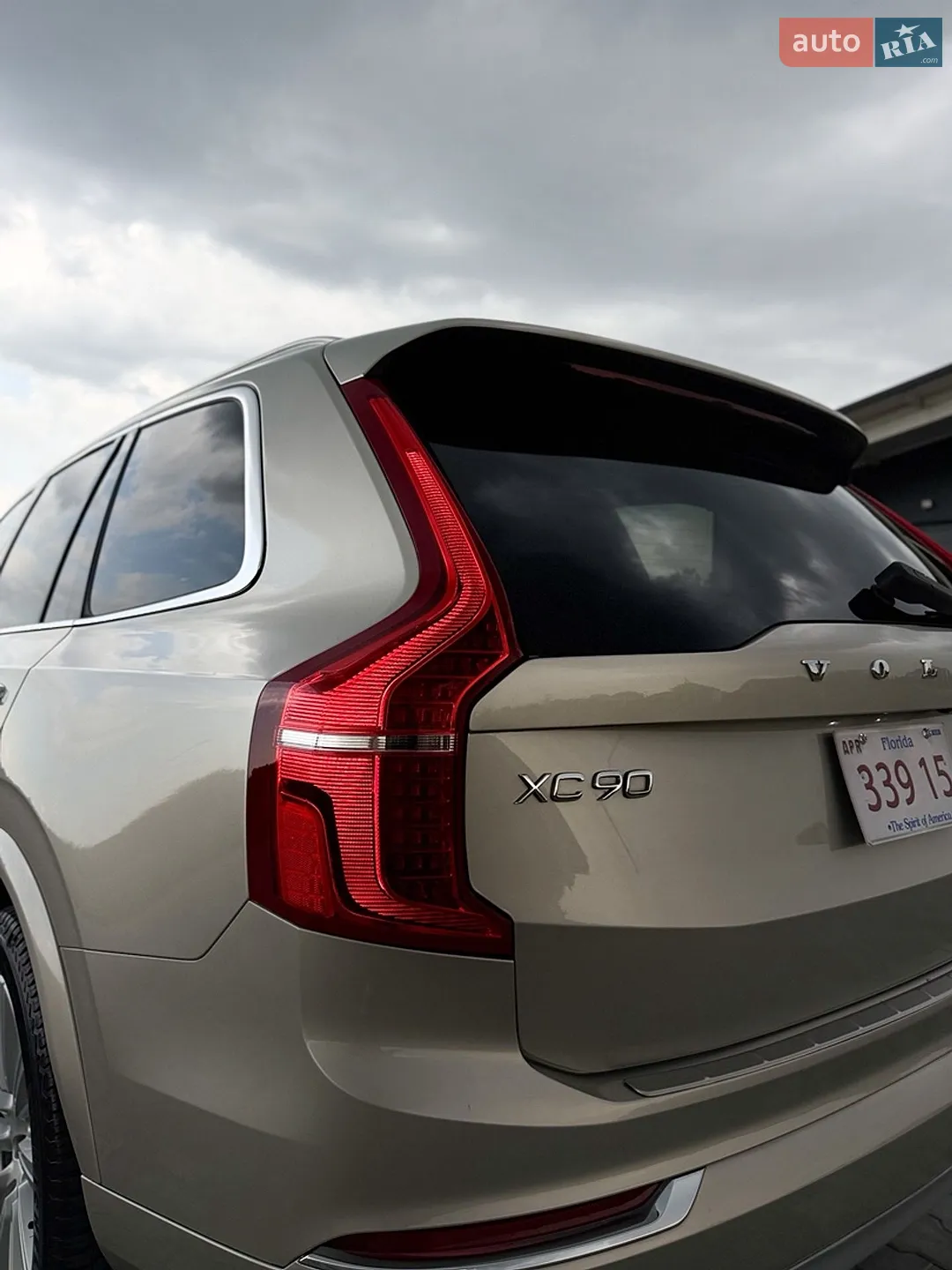 2016 Volvo XC90 - мініатюра 29